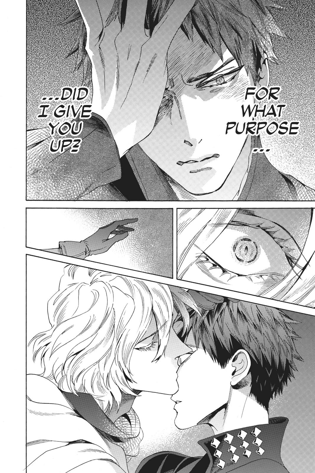 Baraou no Souretsu Chapter 63 page 6 - Chapter 63