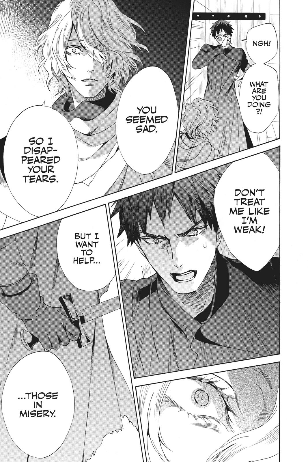 Baraou no Souretsu Chapter 63 page 7 - Chapter 63