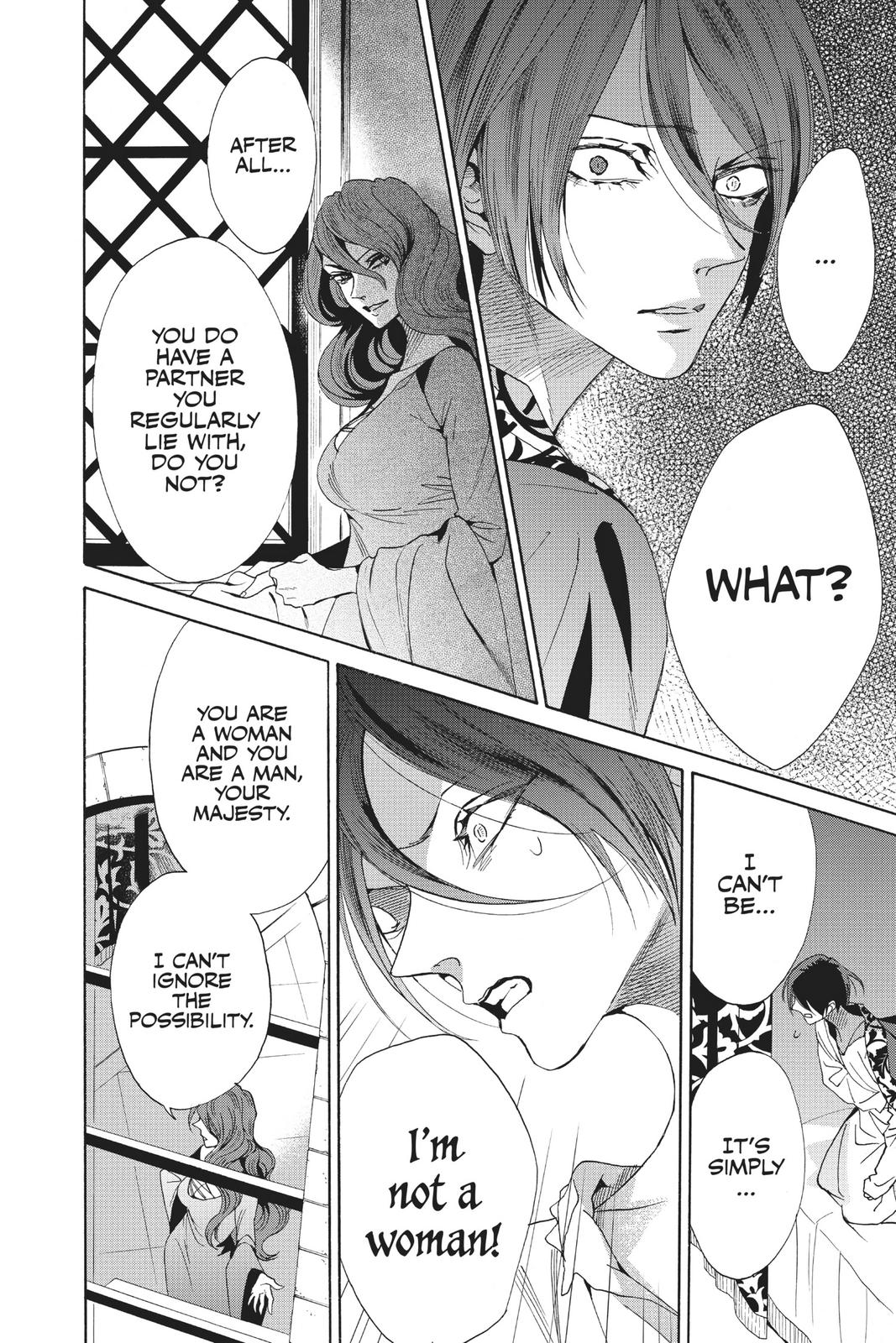 Baraou no Souretsu Chapter 64 page 12 - Chapter 64