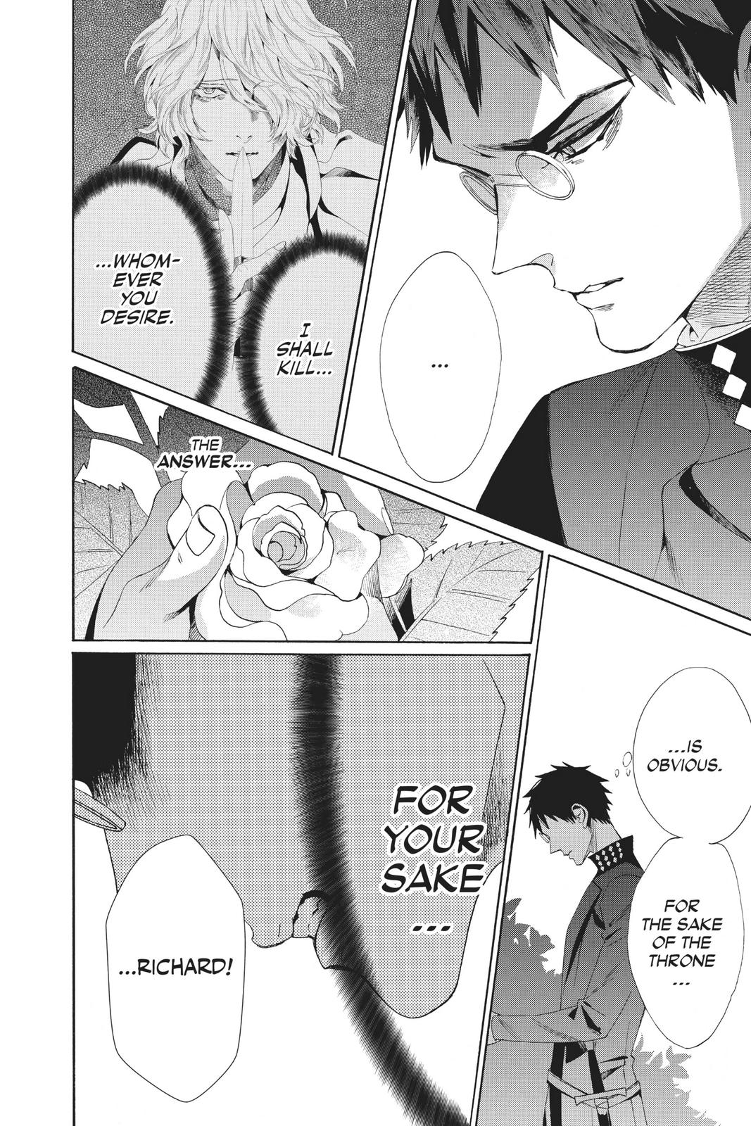 Baraou no Souretsu Chapter 64 page 20 - Chapter 64