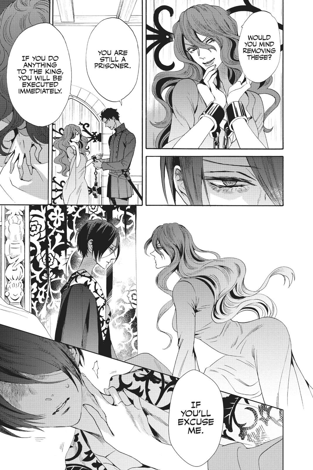 Baraou no Souretsu Chapter 64 page 7 - Chapter 64