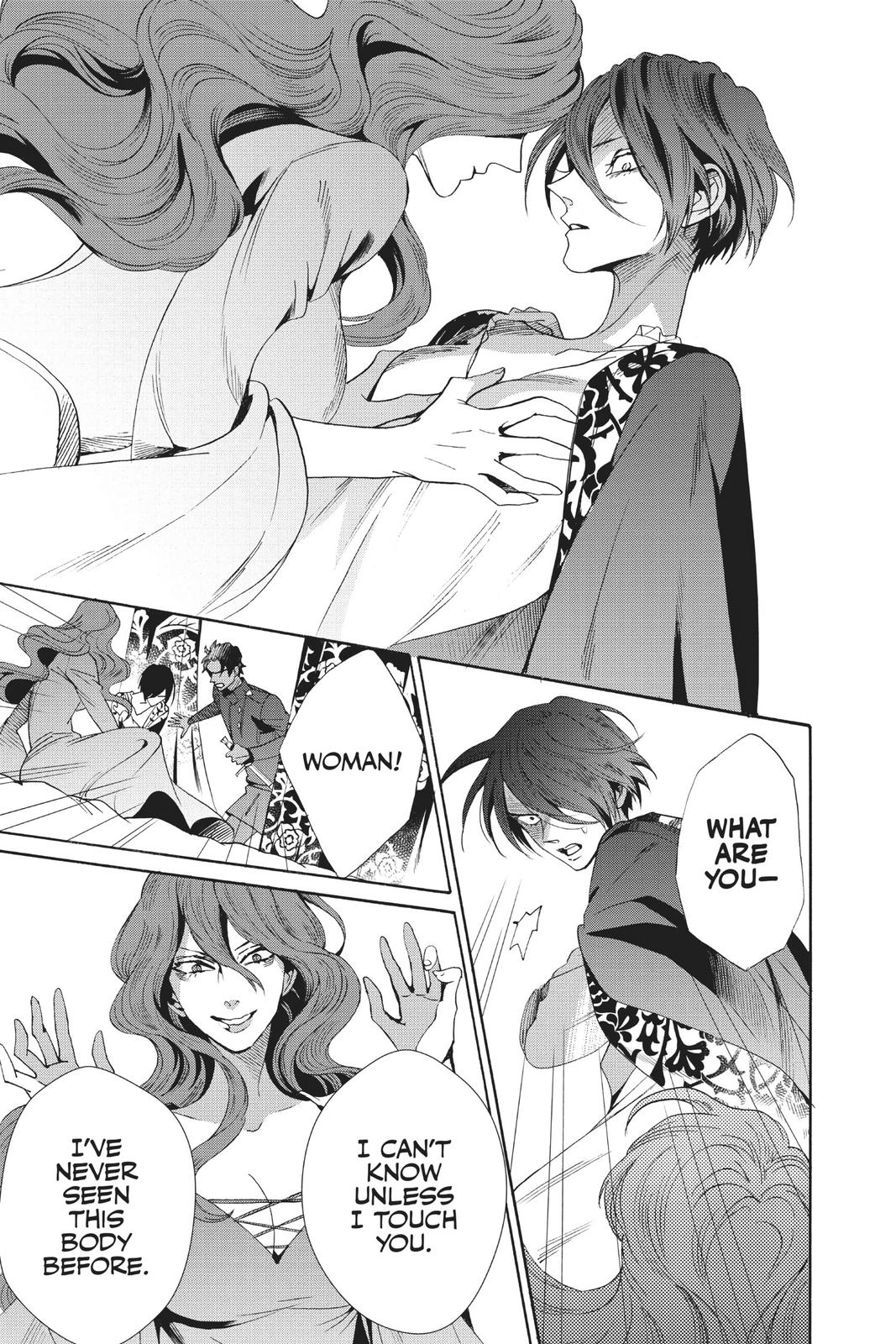 Baraou no Souretsu Chapter 64 page 9 - Chapter 64