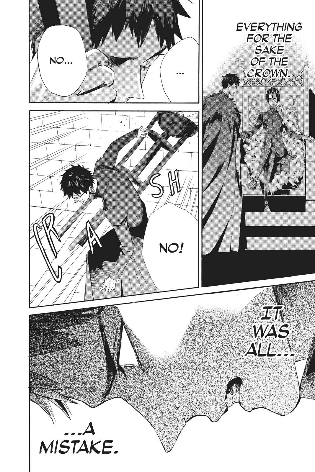 Baraou no Souretsu Chapter 65 page 10 - Chapter 65