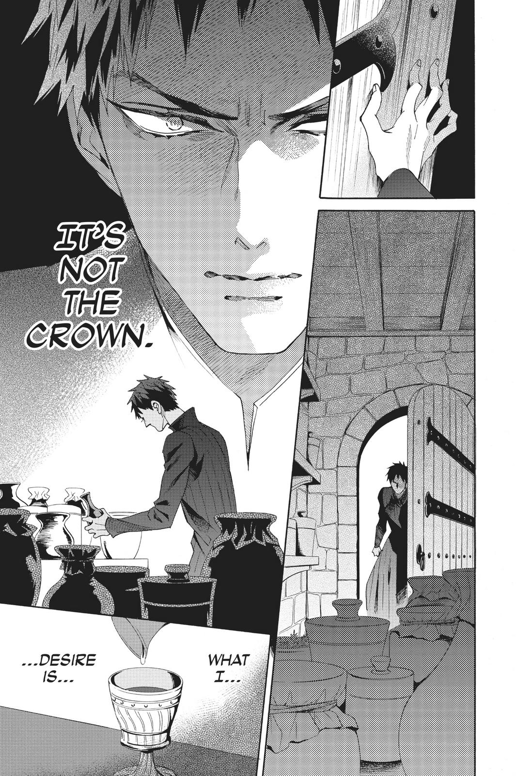 Baraou no Souretsu Chapter 65 page 11 - Chapter 65