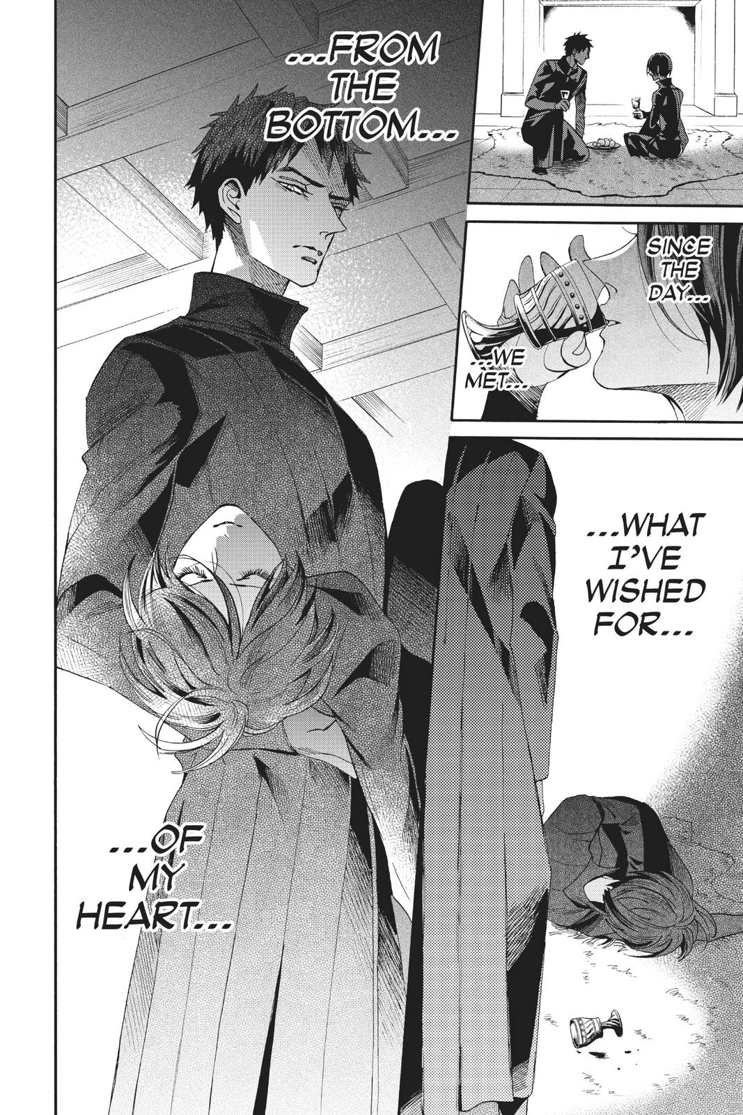 Baraou no Souretsu Chapter 65 page 12 - Chapter 65