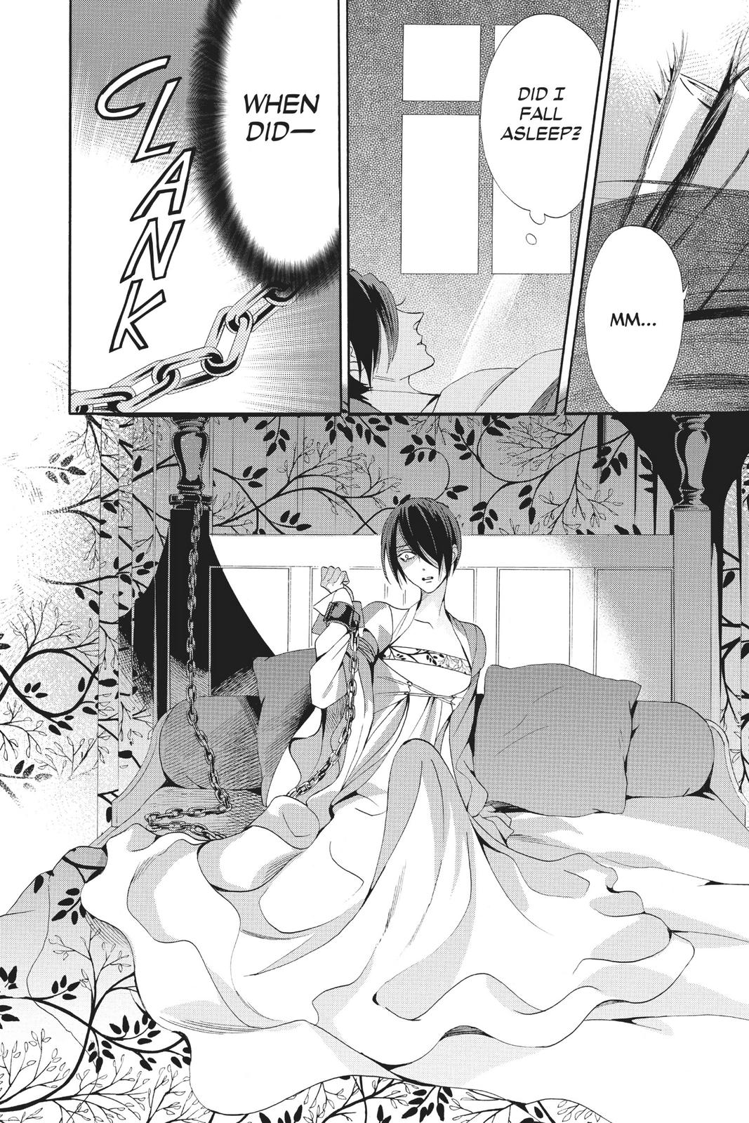 Baraou no Souretsu Chapter 65 page 14 - Chapter 65