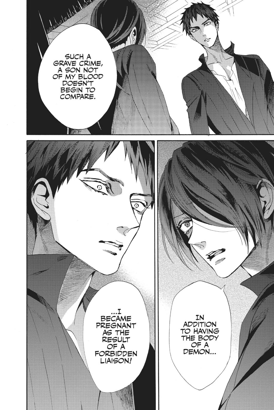 Baraou no Souretsu Chapter 65 page 2 - Chapter 65