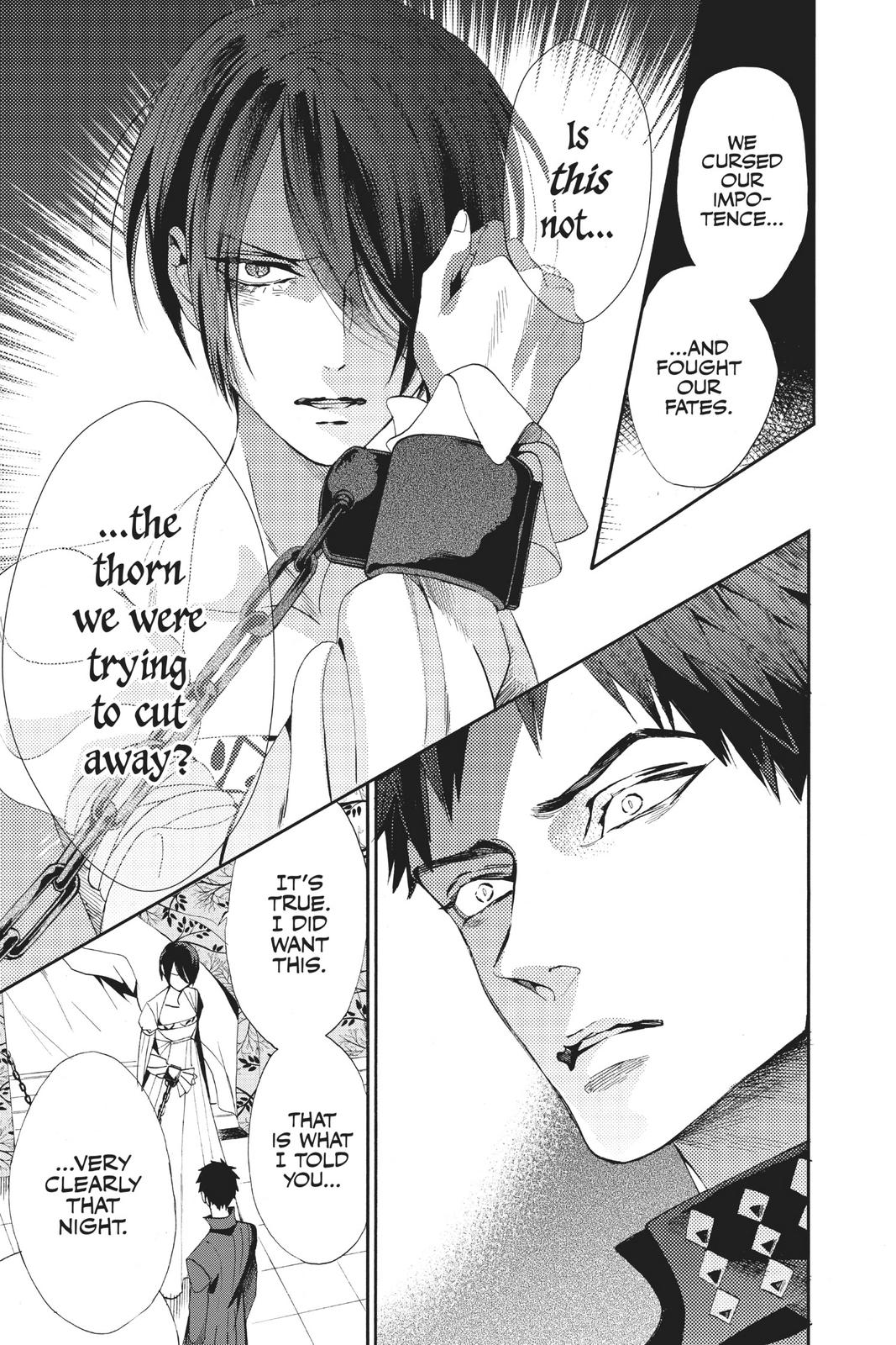 Baraou no Souretsu Chapter 65 page 29 - Chapter 65