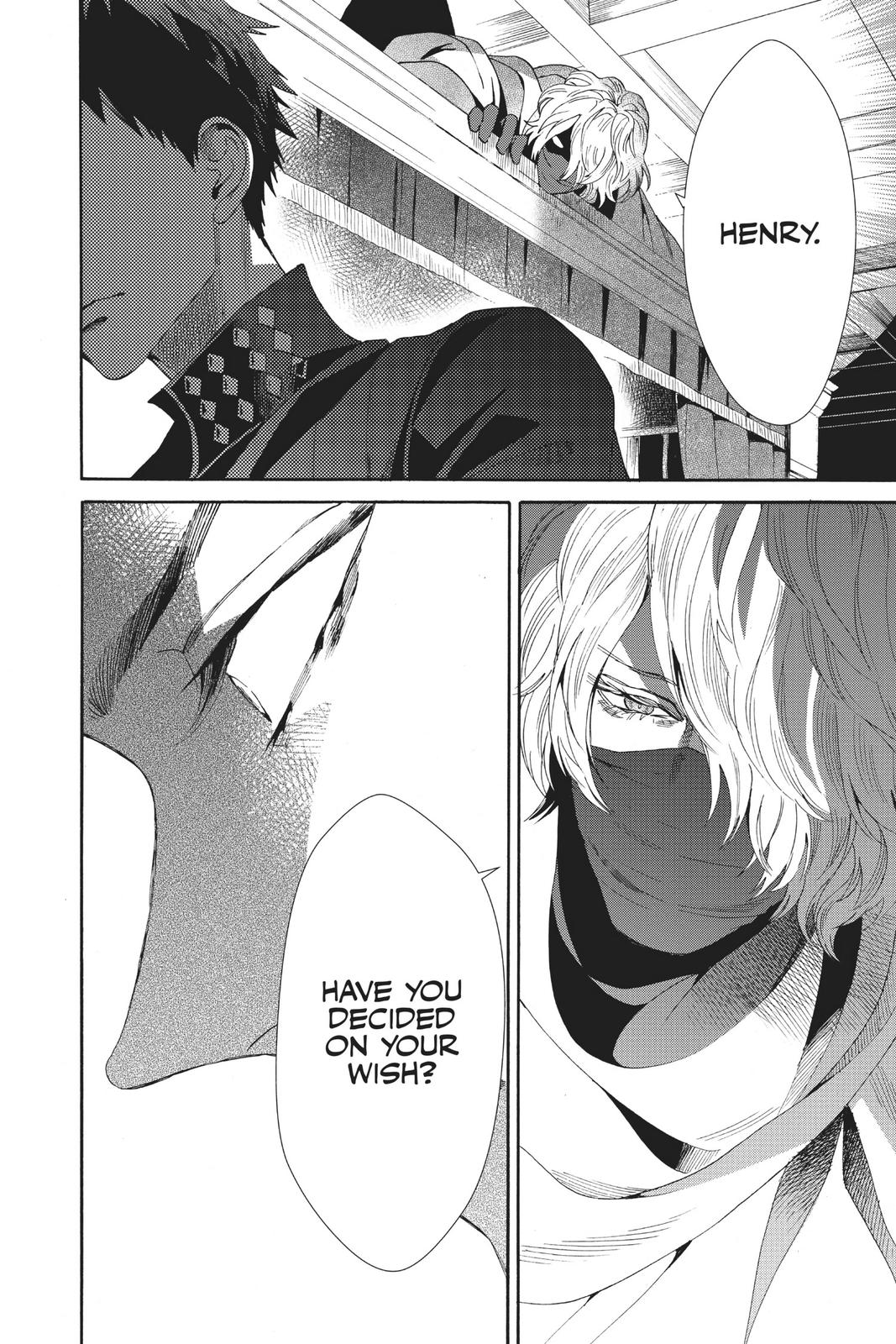 Baraou no Souretsu Chapter 65 page 38 - Chapter 65