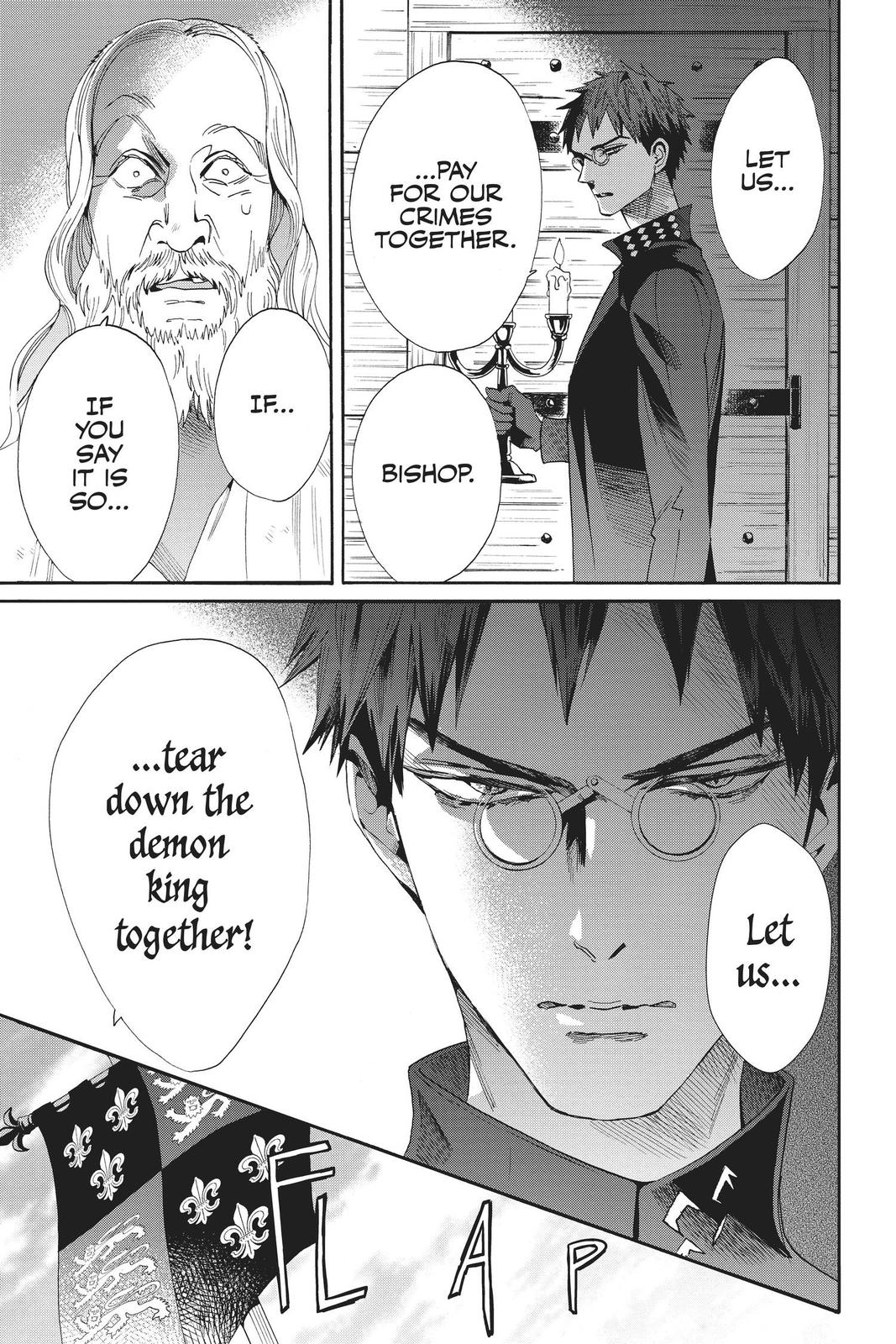 Baraou no Souretsu Chapter 66 page 13 - Chapter 66