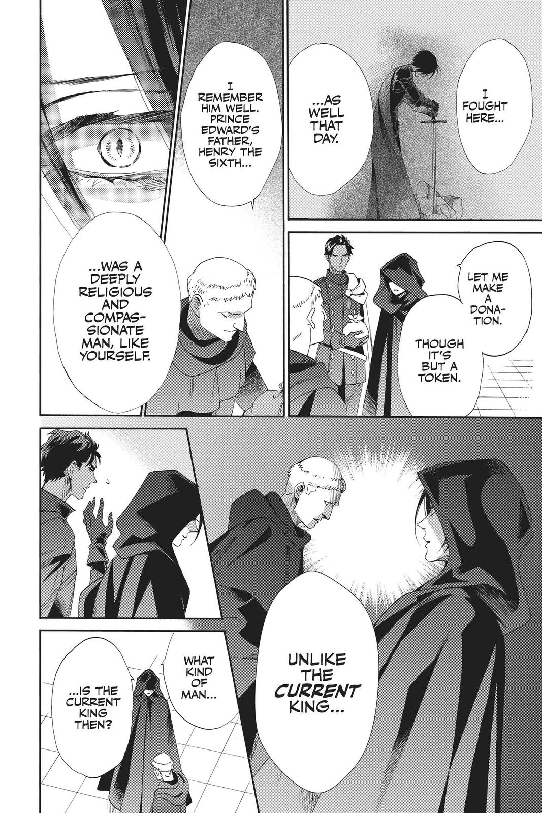 Baraou no Souretsu Chapter 66 page 18 - Chapter 66