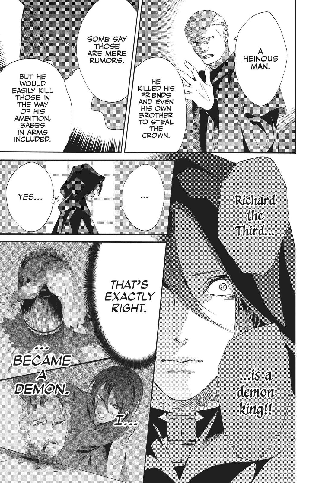 Baraou no Souretsu Chapter 66 page 19 - Chapter 66