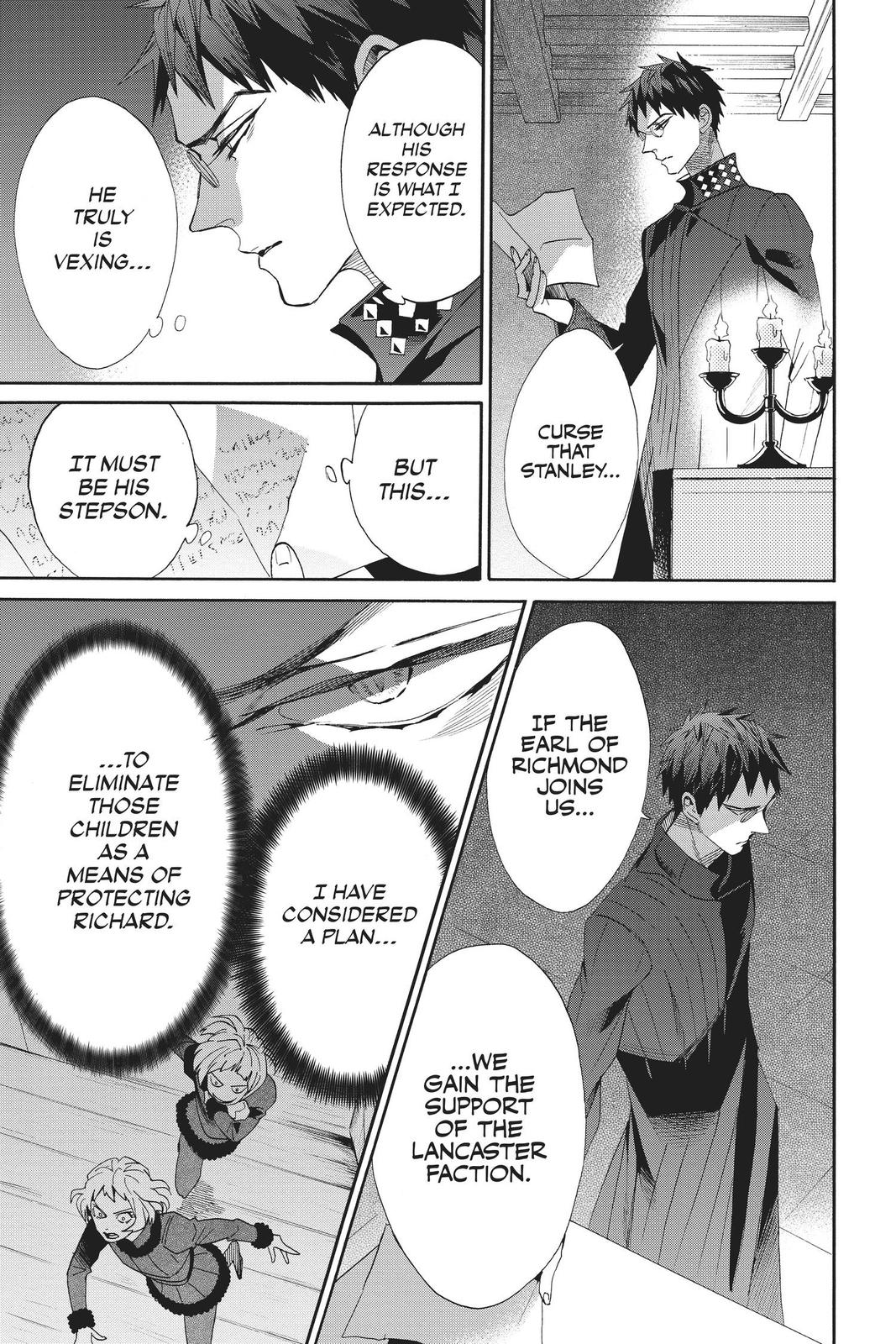 Baraou no Souretsu Chapter 66 page 33 - Chapter 66