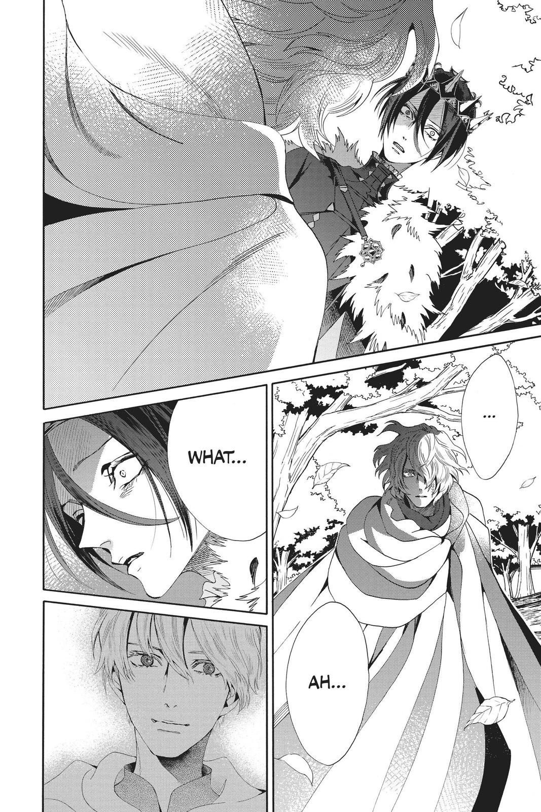 Baraou no Souretsu Chapter 67 page 15 - Chapter 67