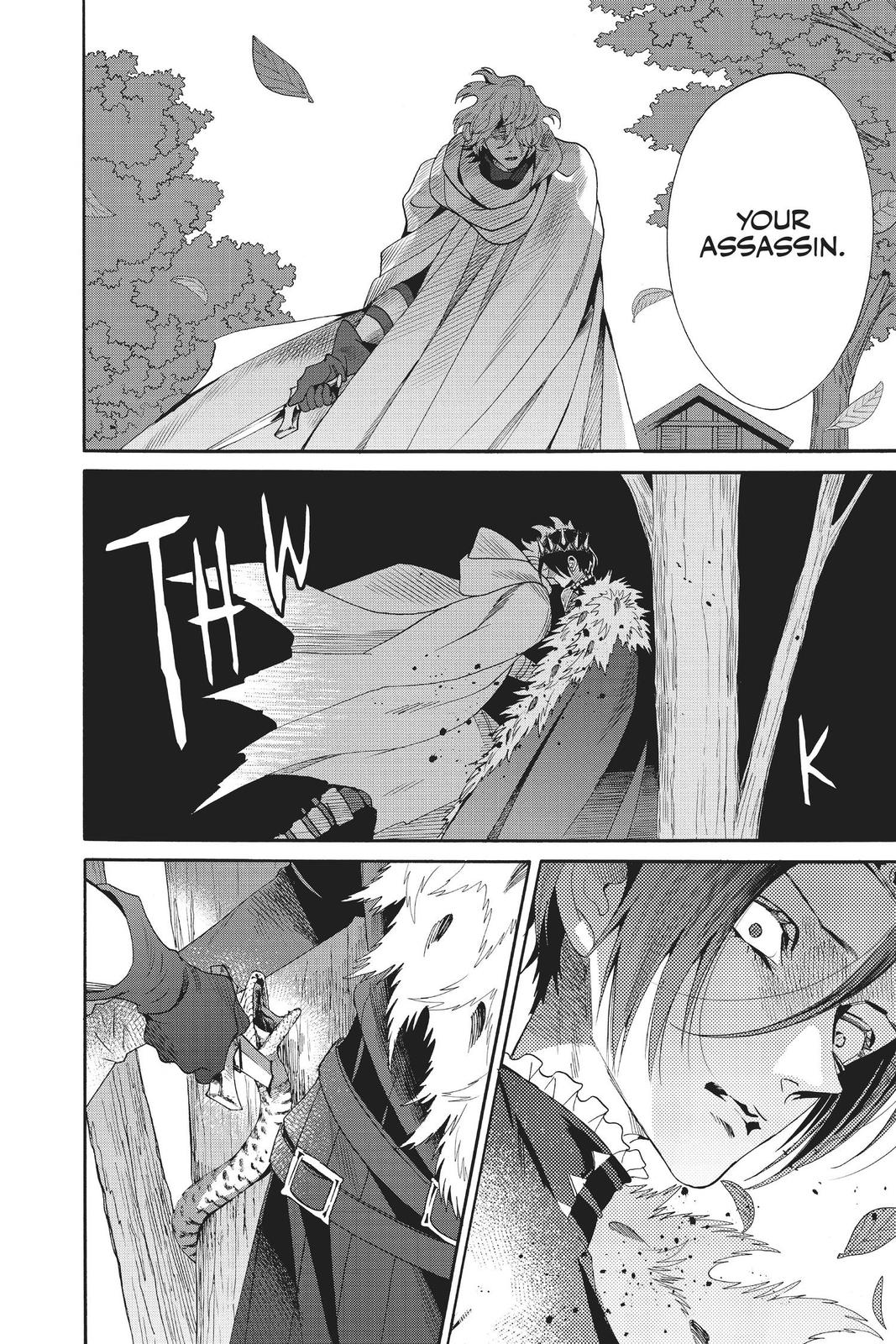 Baraou no Souretsu Chapter 67 page 17 - Chapter 67