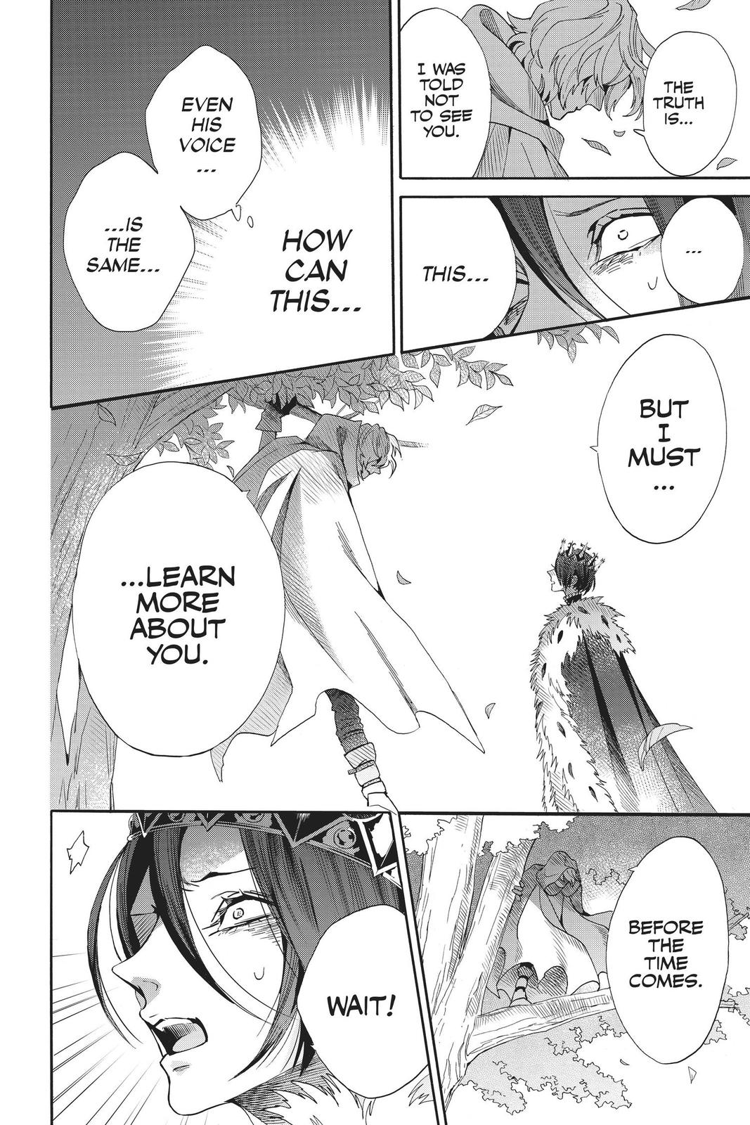 Baraou no Souretsu Chapter 67 page 19 - Chapter 67