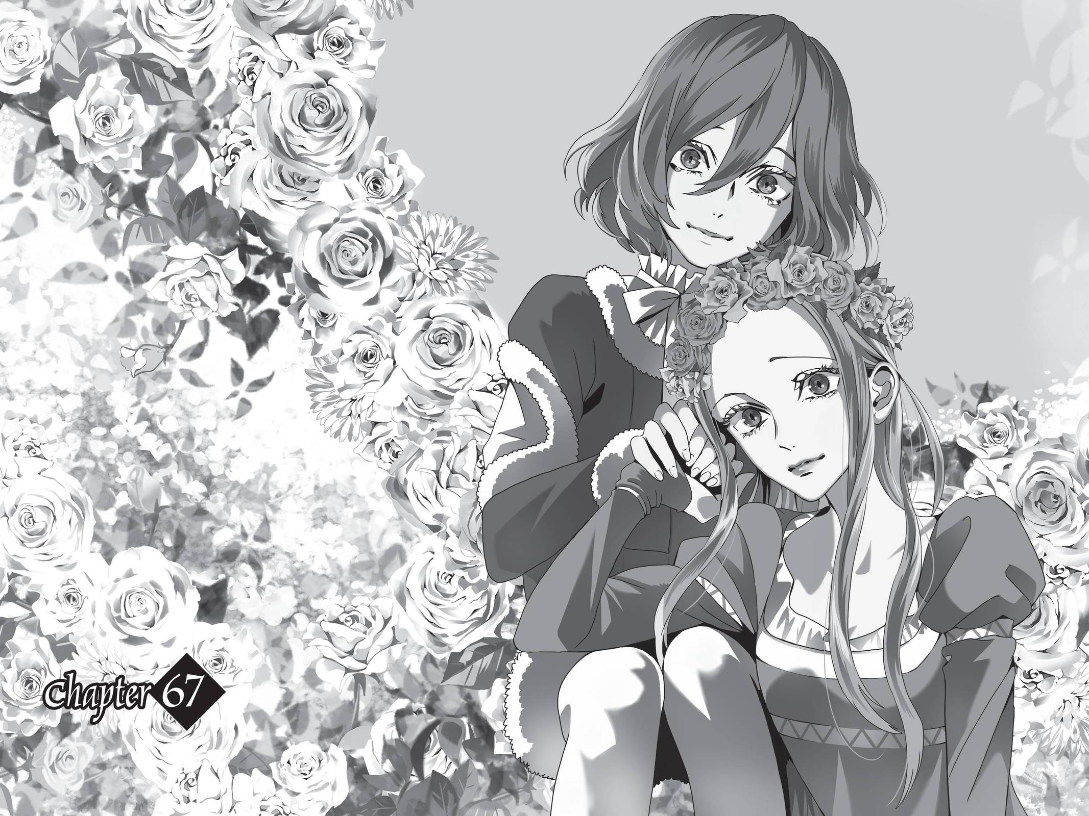 Baraou no Souretsu Chapter 67 page 2 - Chapter 67