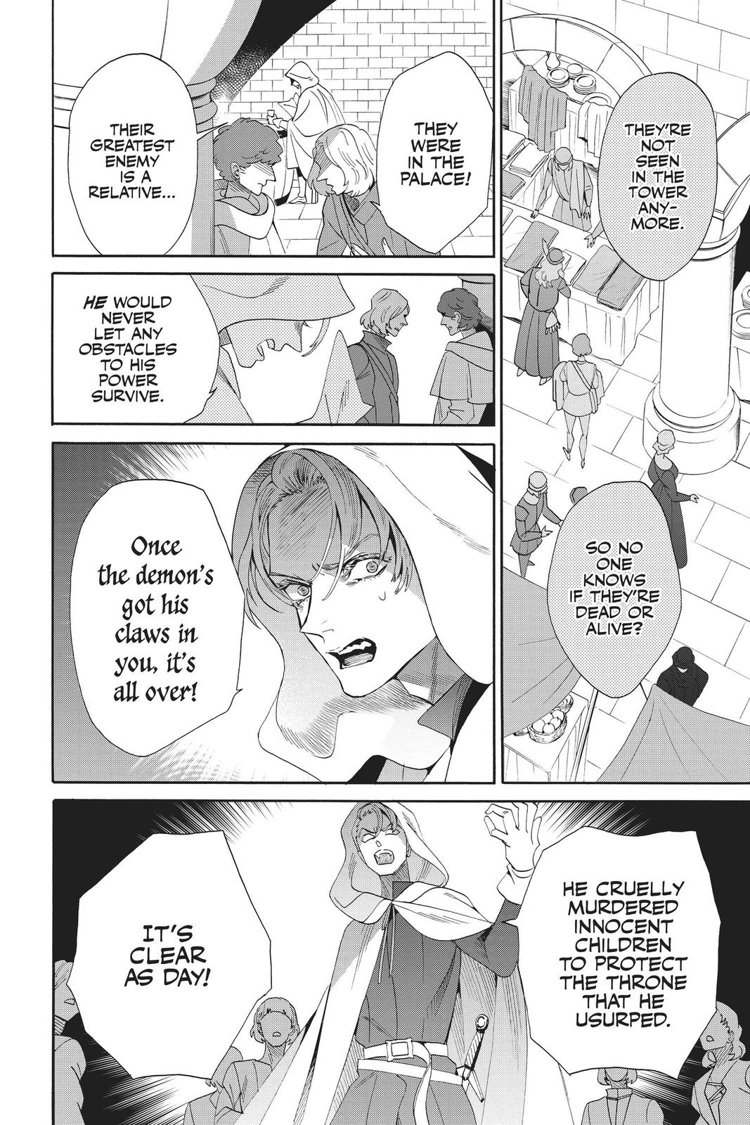 Baraou no Souretsu Chapter 68 page 15 - Chapter 68