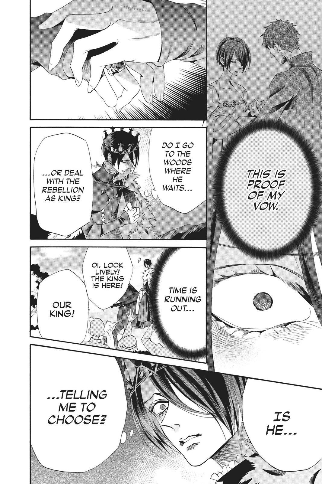Baraou no Souretsu Chapter 68 page 21 - Chapter 68