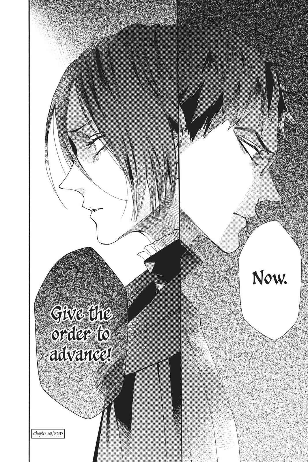 Baraou no Souretsu Chapter 68 page 39 - Chapter 68