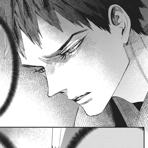 Baraou no Souretsu Chapter 68 cover