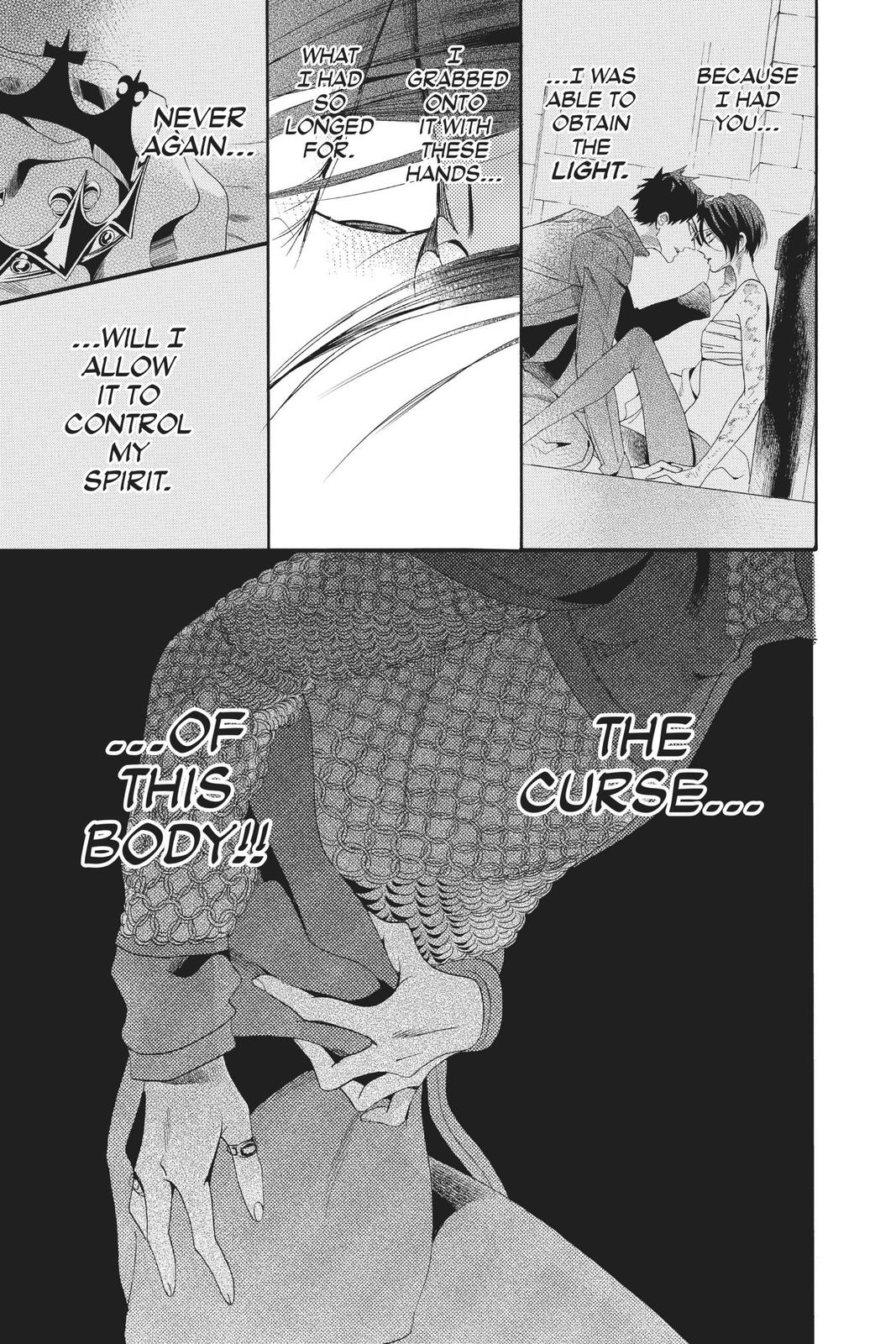 Baraou no Souretsu Chapter 69 page 17 - Chapter 69