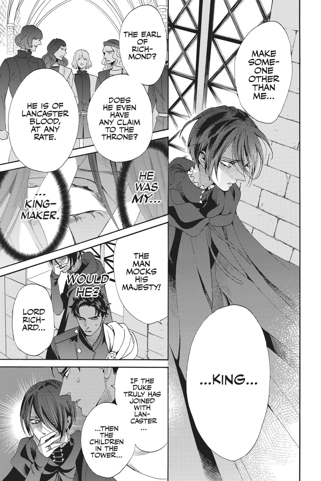 Baraou no Souretsu Chapter 69 page 5 - Chapter 69
