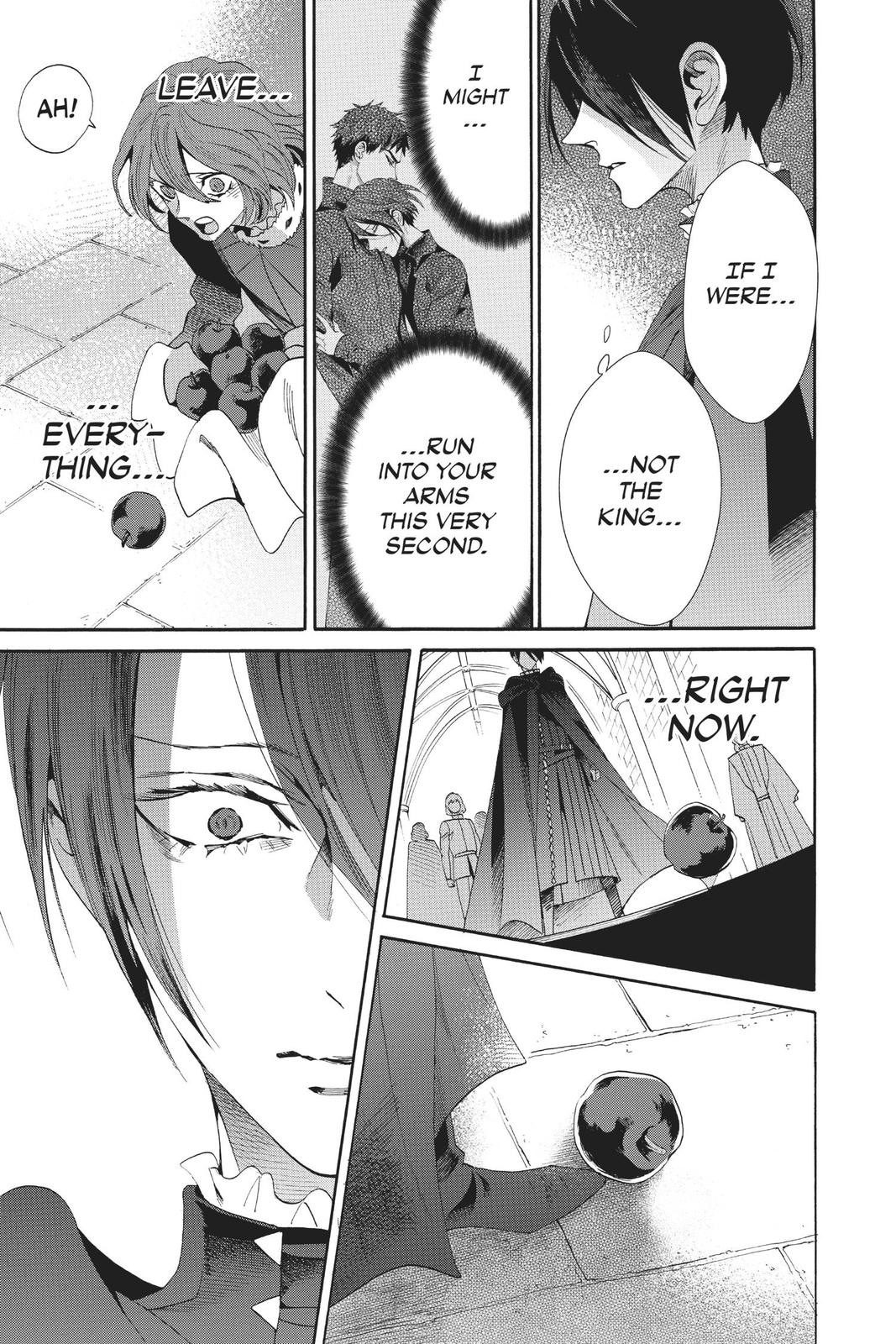 Baraou no Souretsu Chapter 69 page 9 - Chapter 69