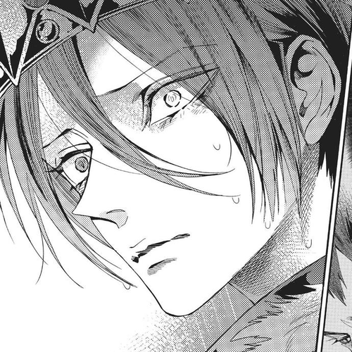 Baraou no Souretsu Chapter 69 cover