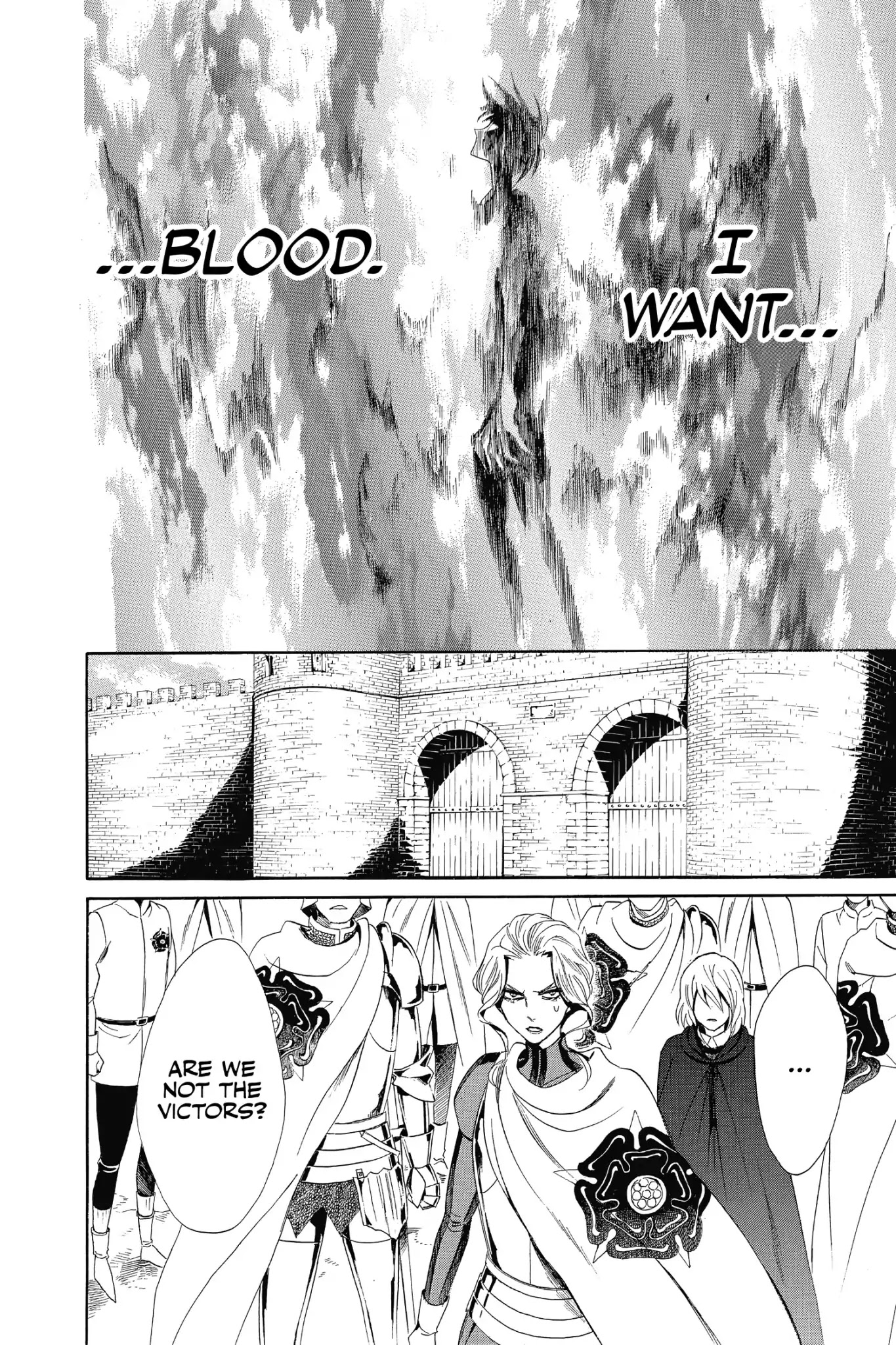 Baraou no Souretsu Chapter 7 page 10 - Chapter 7