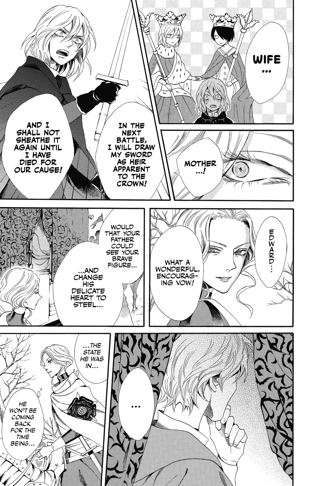 Baraou no Souretsu Chapter 7 page 13 - Chapter 7