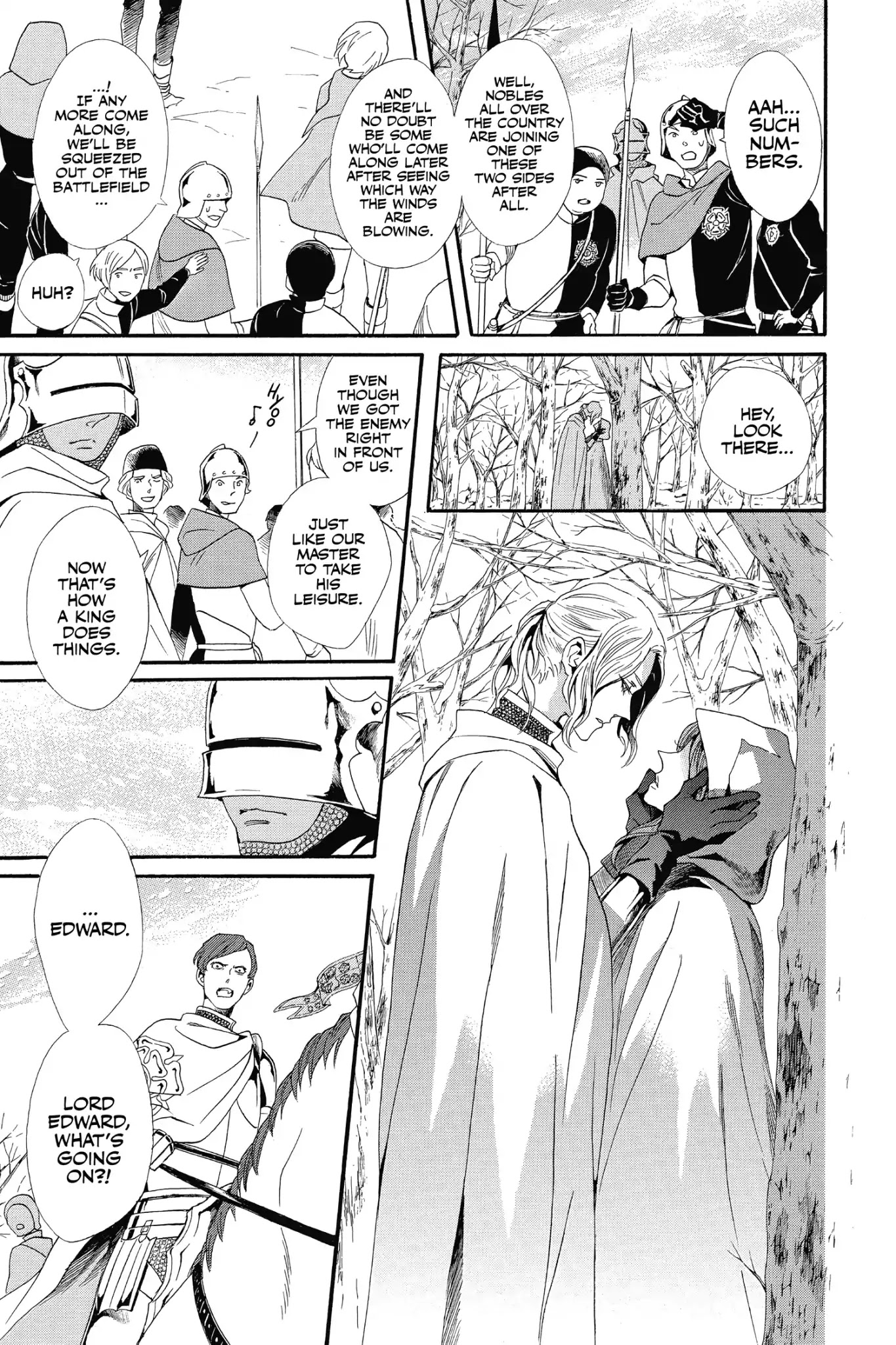 Baraou no Souretsu Chapter 7 page 17 - Chapter 7