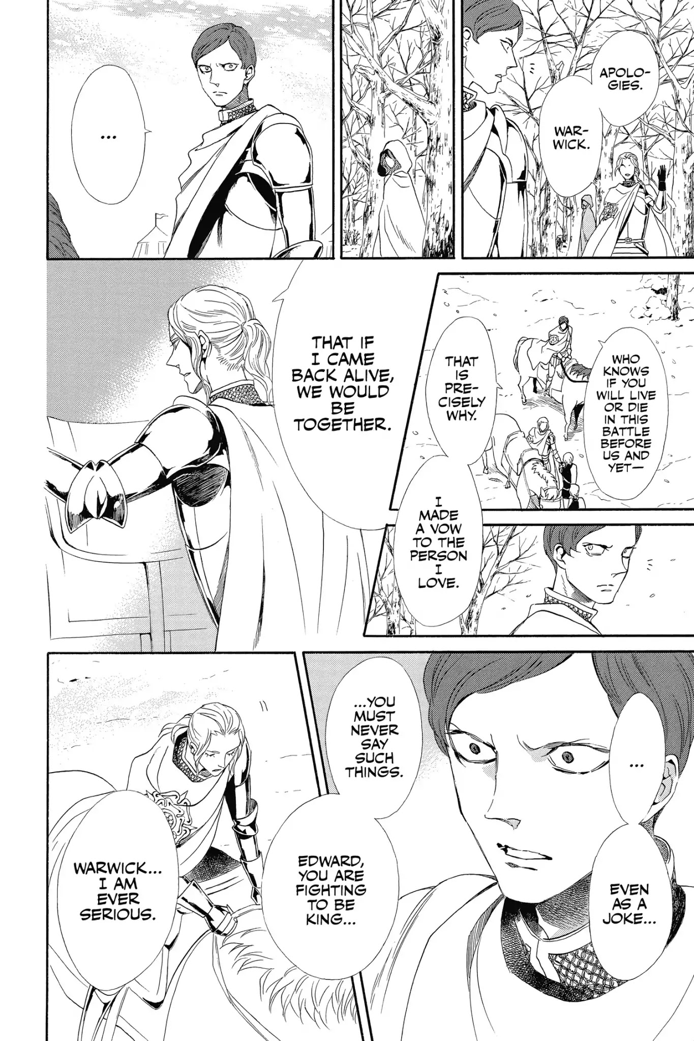 Baraou no Souretsu Chapter 7 page 18 - Chapter 7