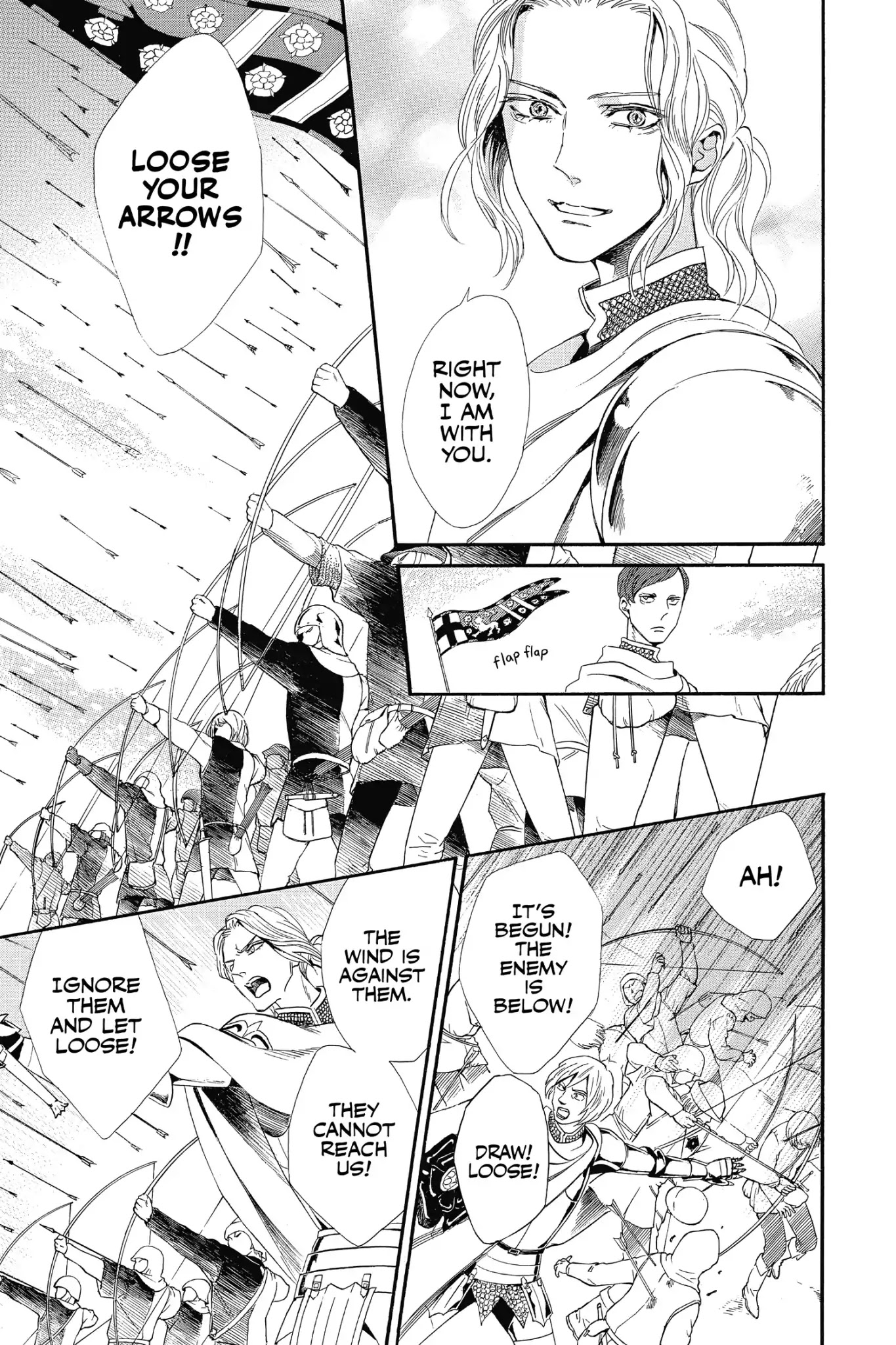 Baraou no Souretsu Chapter 7 page 19 - Chapter 7