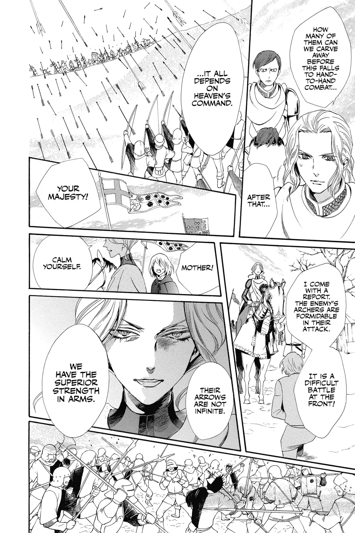 Baraou no Souretsu Chapter 7 page 20 - Chapter 7