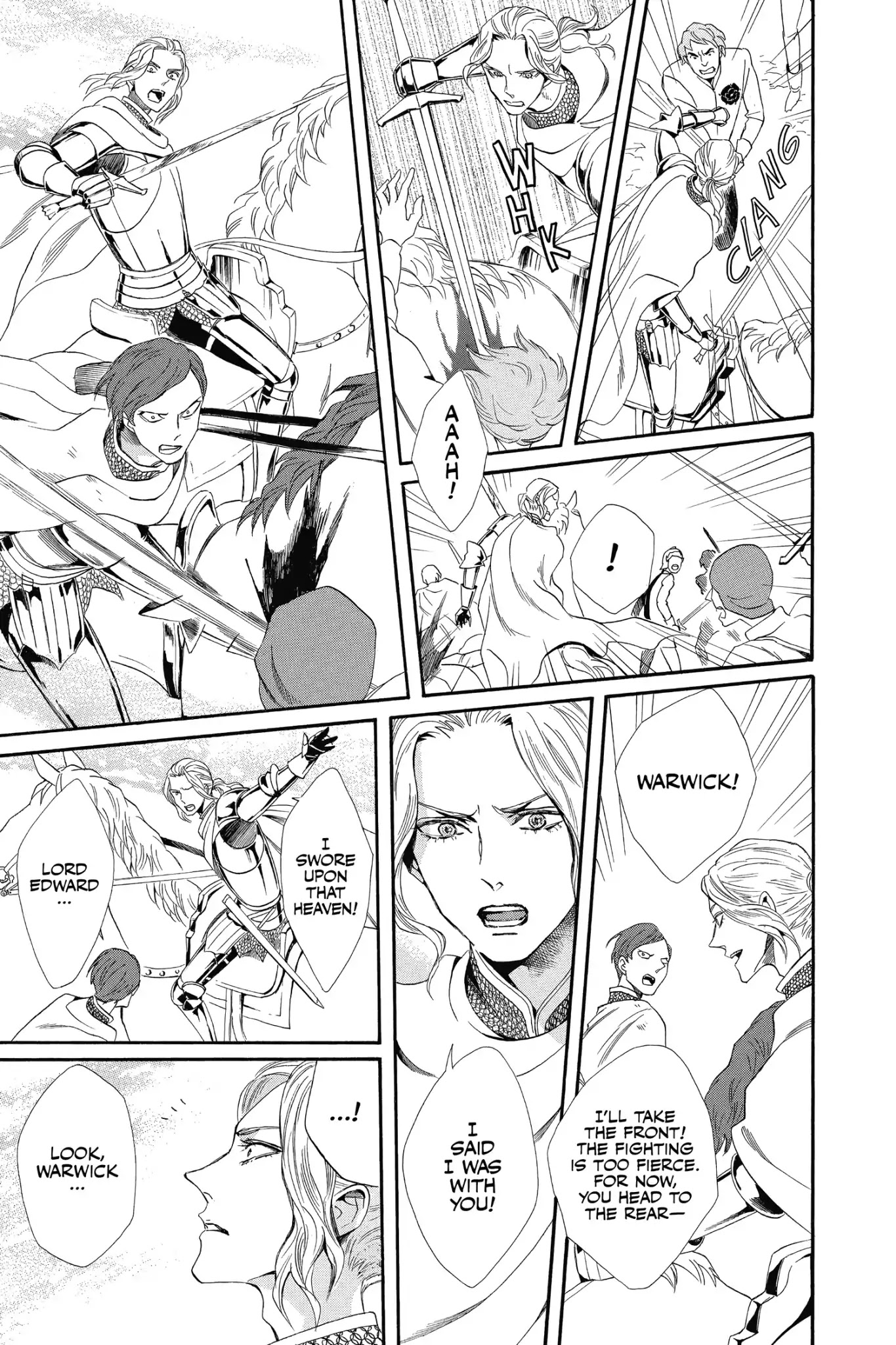 Baraou no Souretsu Chapter 7 page 21 - Chapter 7