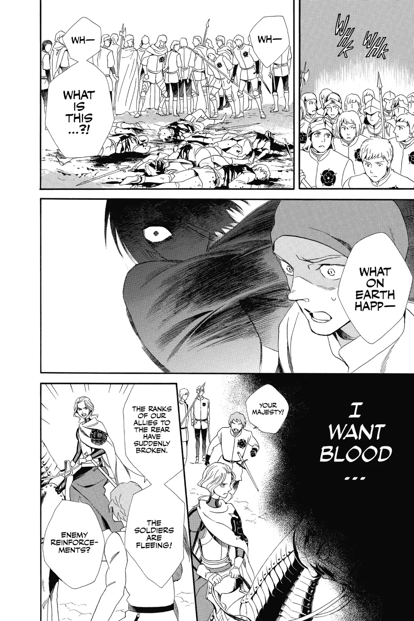 Baraou no Souretsu Chapter 7 page 24 - Chapter 7