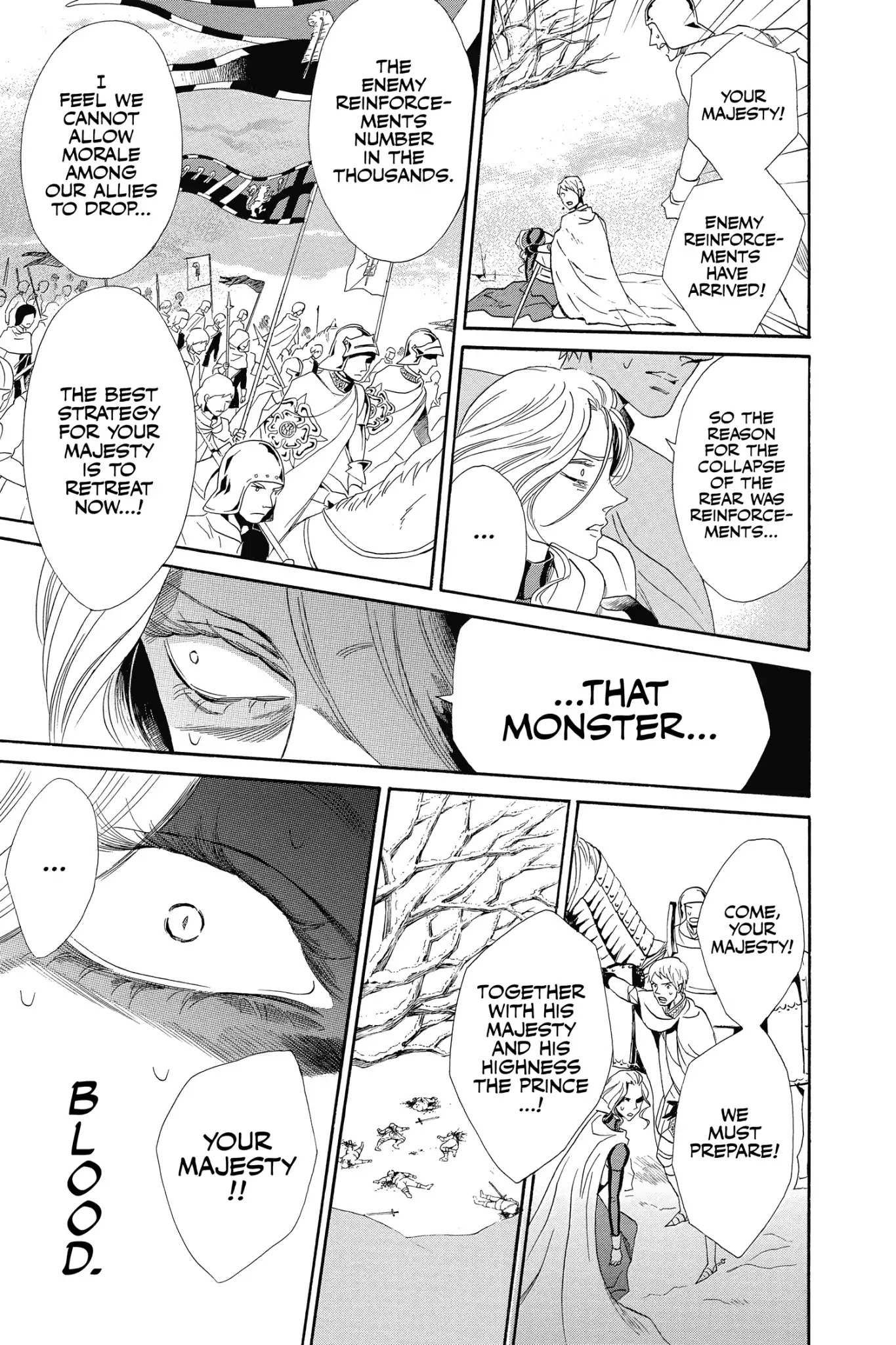 Baraou no Souretsu Chapter 7 page 29 - Chapter 7