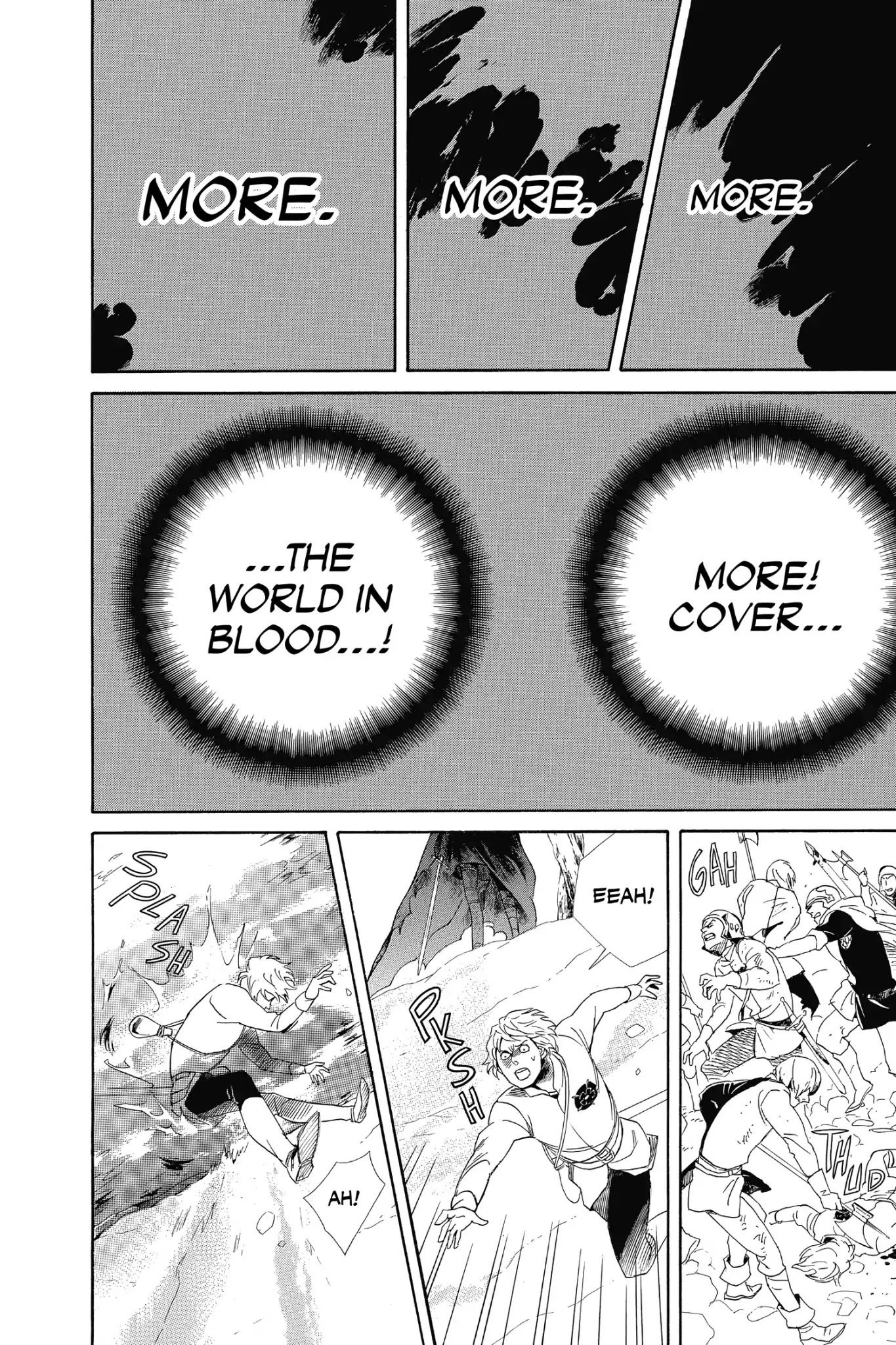 Baraou no Souretsu Chapter 7 page 32 - Chapter 7