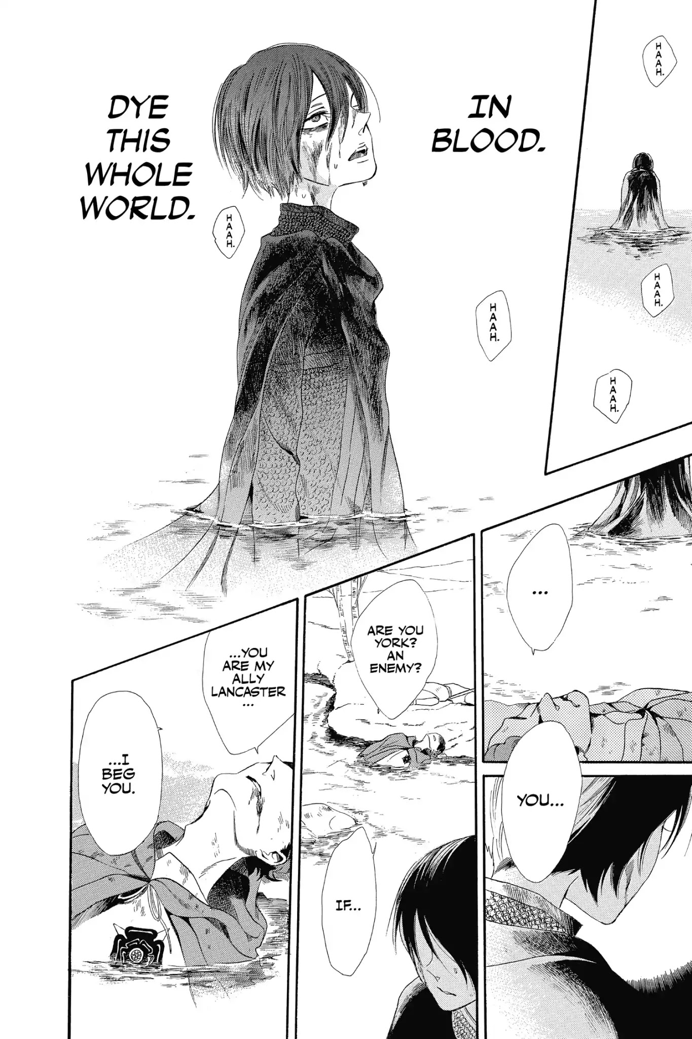 Baraou no Souretsu Chapter 7 page 34 - Chapter 7