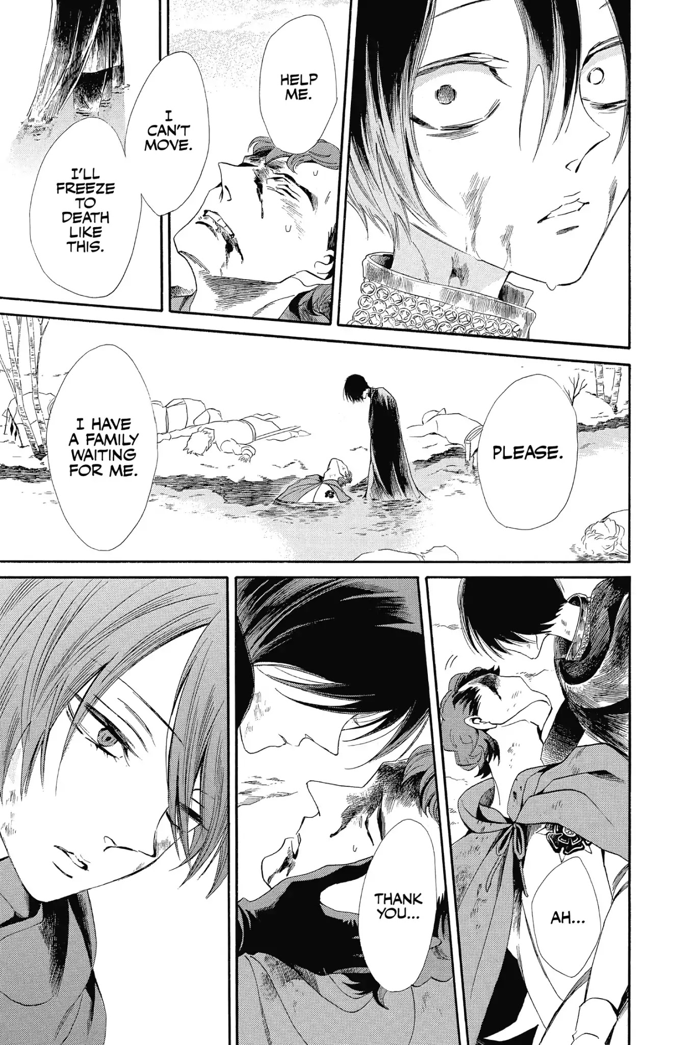 Baraou no Souretsu Chapter 7 page 35 - Chapter 7