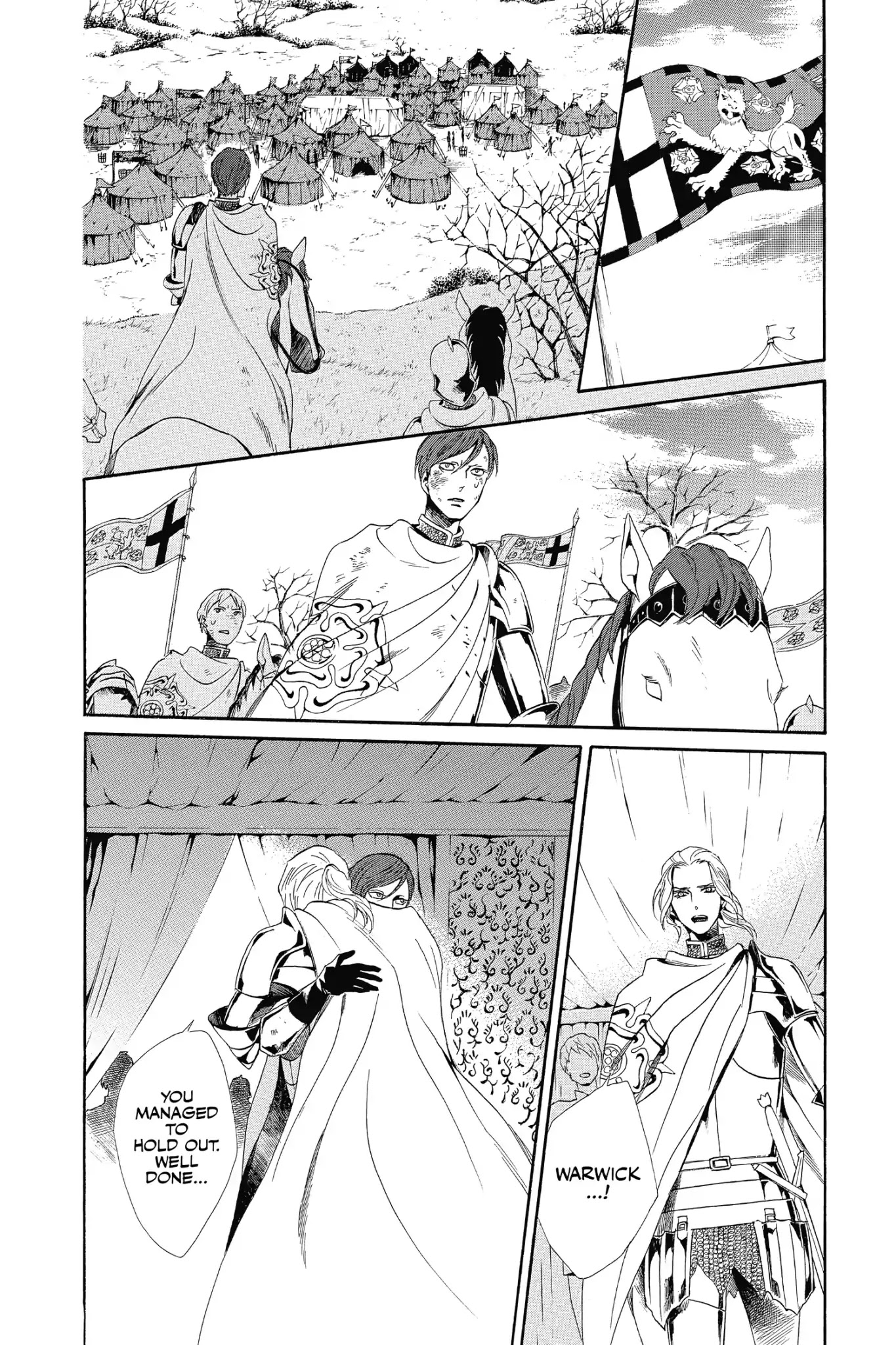 Baraou no Souretsu Chapter 7 page 4 - Chapter 7