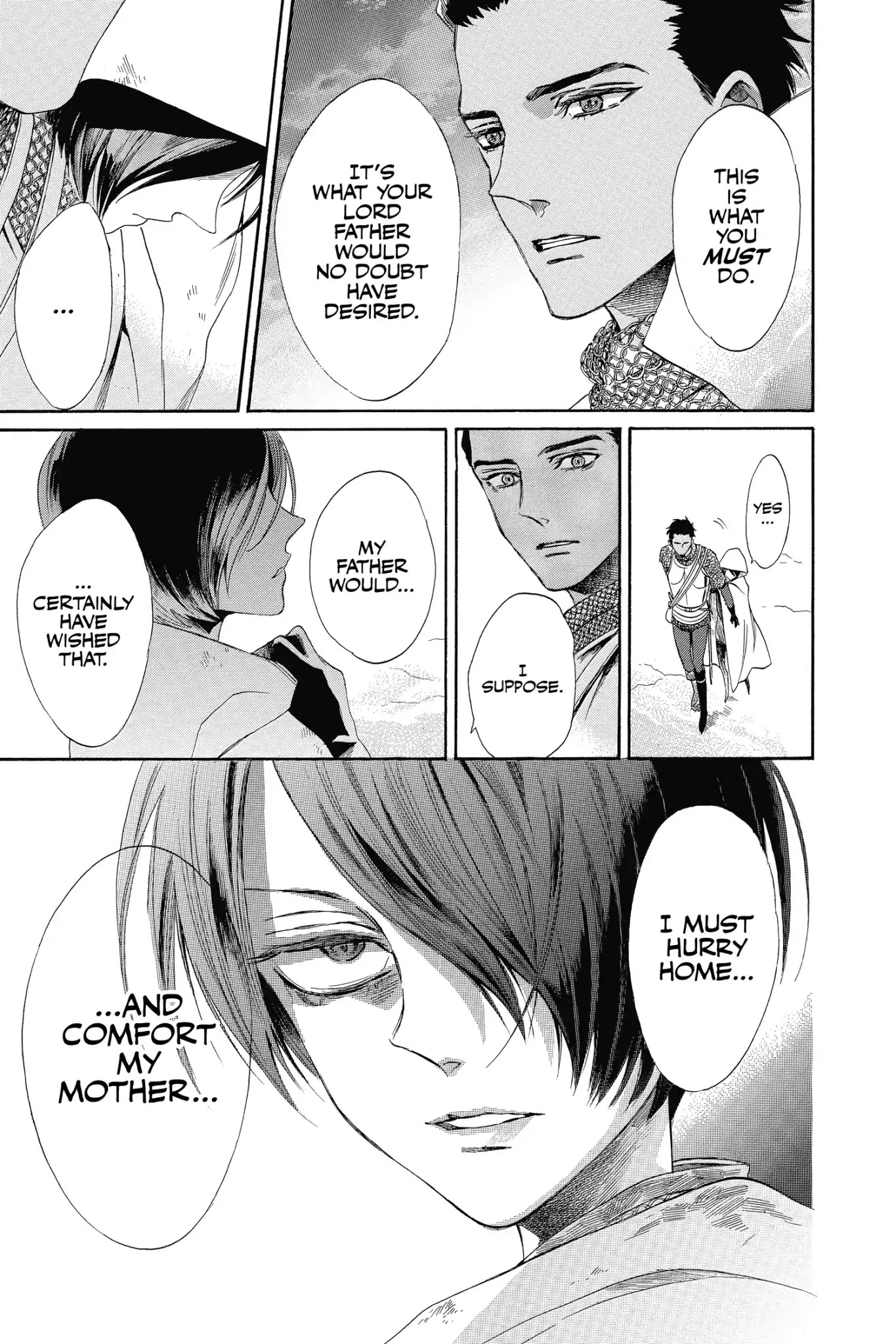 Baraou no Souretsu Chapter 7 page 43 - Chapter 7