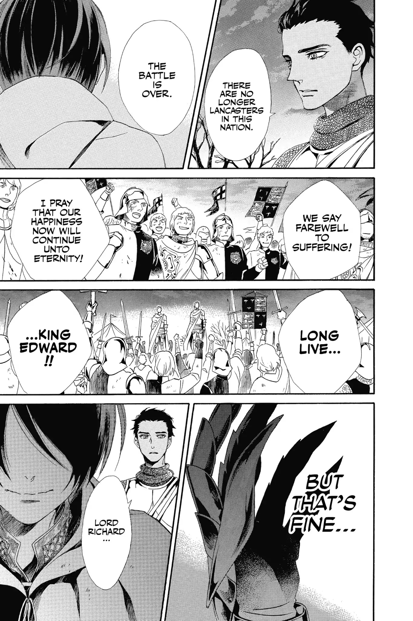 Baraou no Souretsu Chapter 7 page 45 - Chapter 7