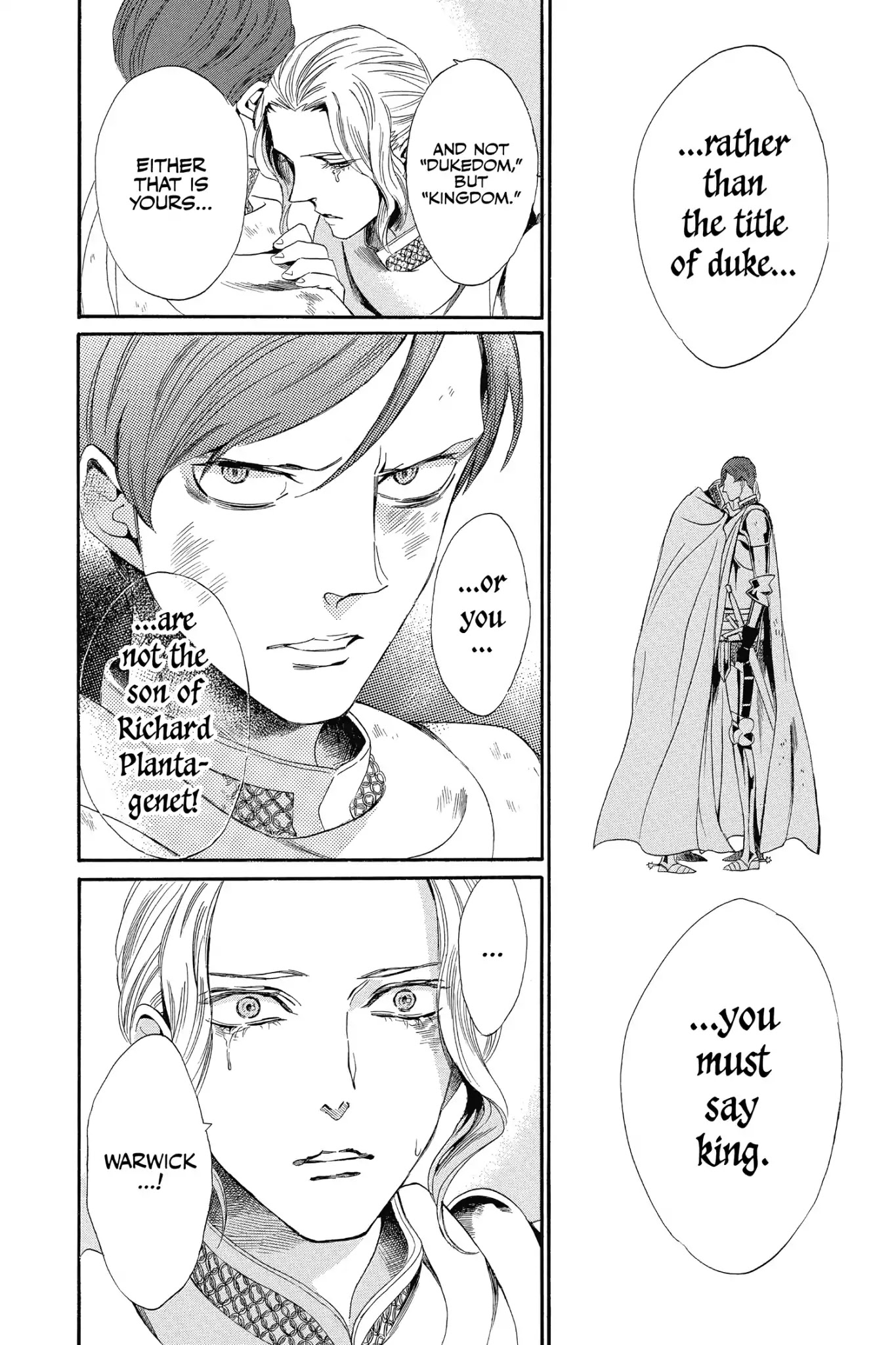 Baraou no Souretsu Chapter 7 page 6 - Chapter 7