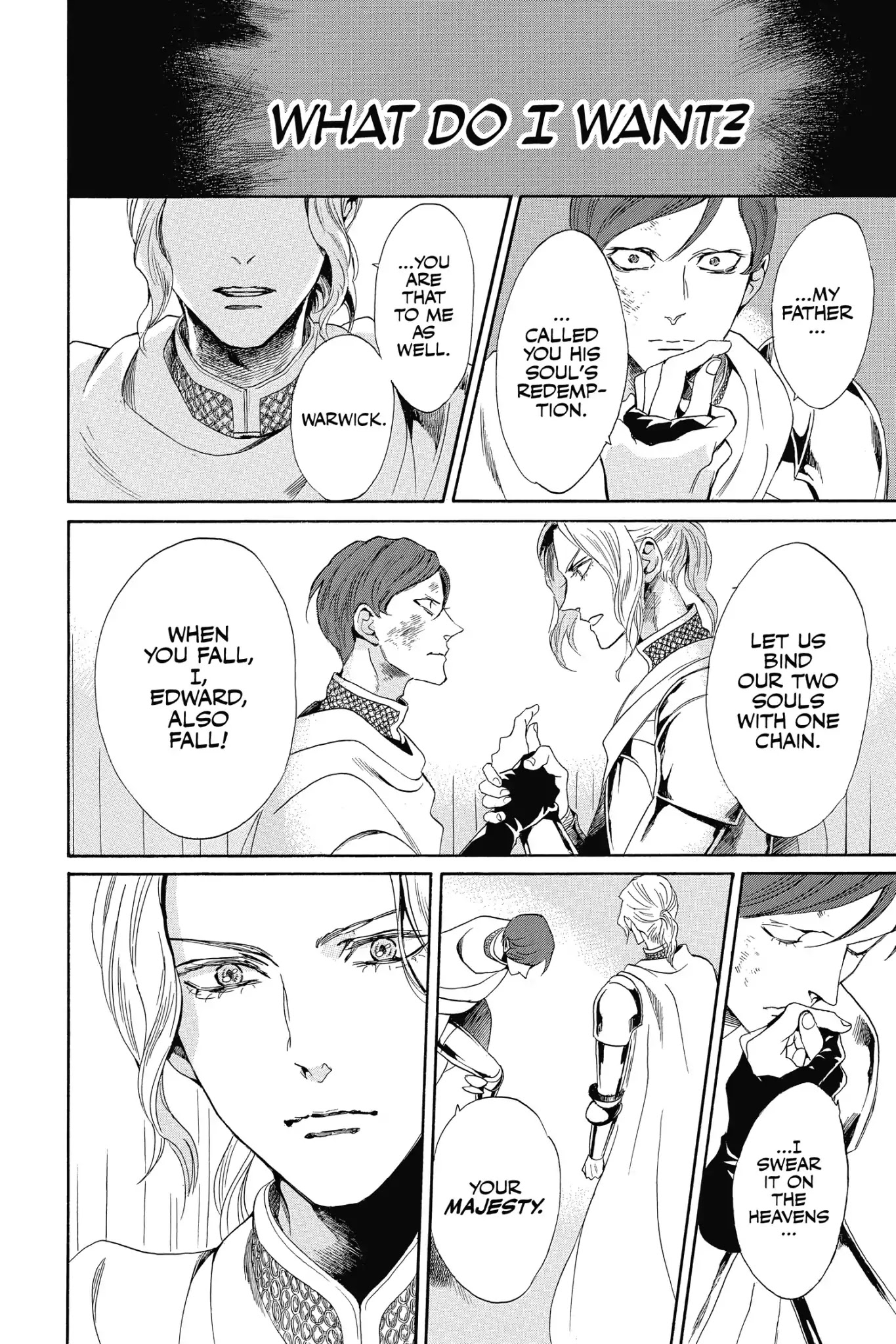 Baraou no Souretsu Chapter 7 page 8 - Chapter 7