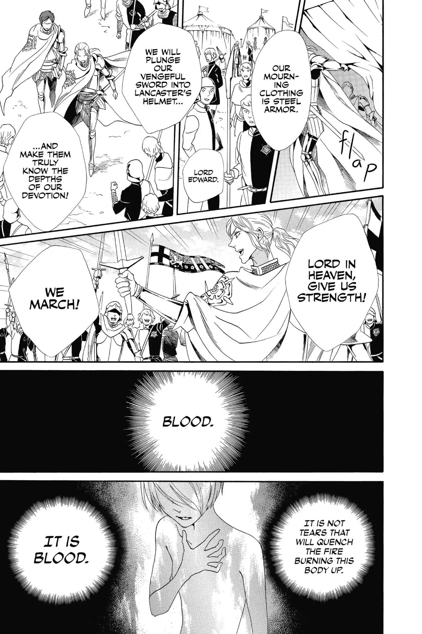 Baraou no Souretsu Chapter 7 page 9 - Chapter 7