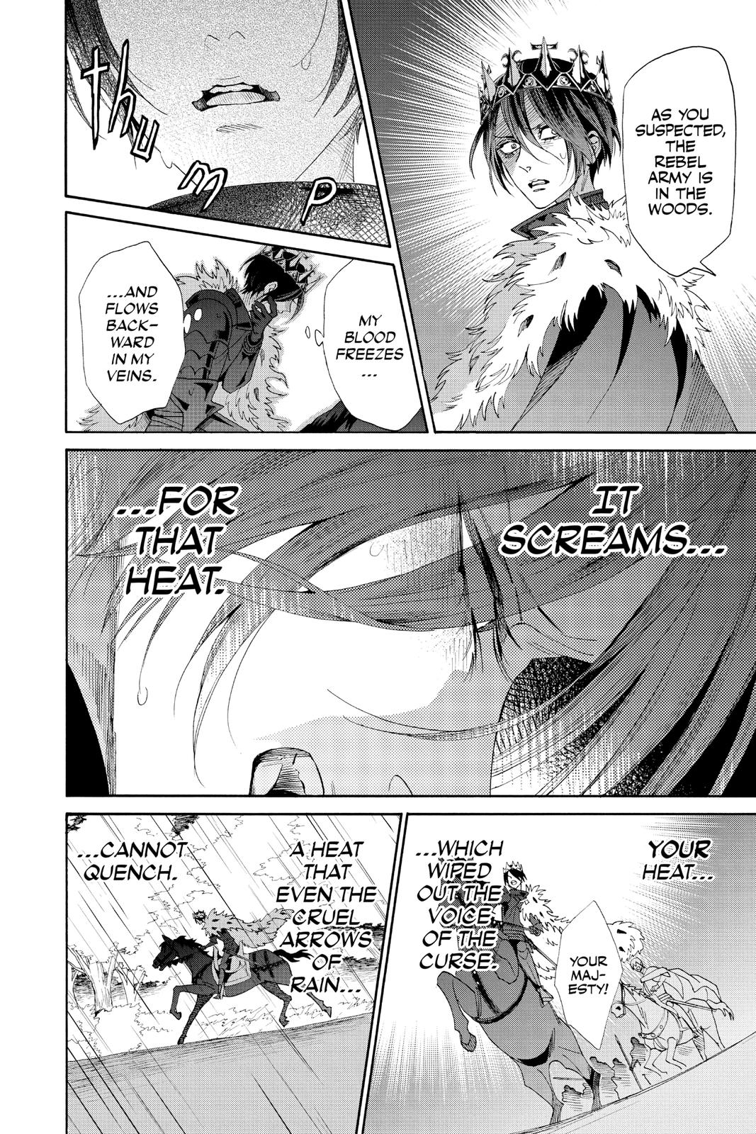 Baraou no Souretsu Chapter 70 page 12 - Chapter 70