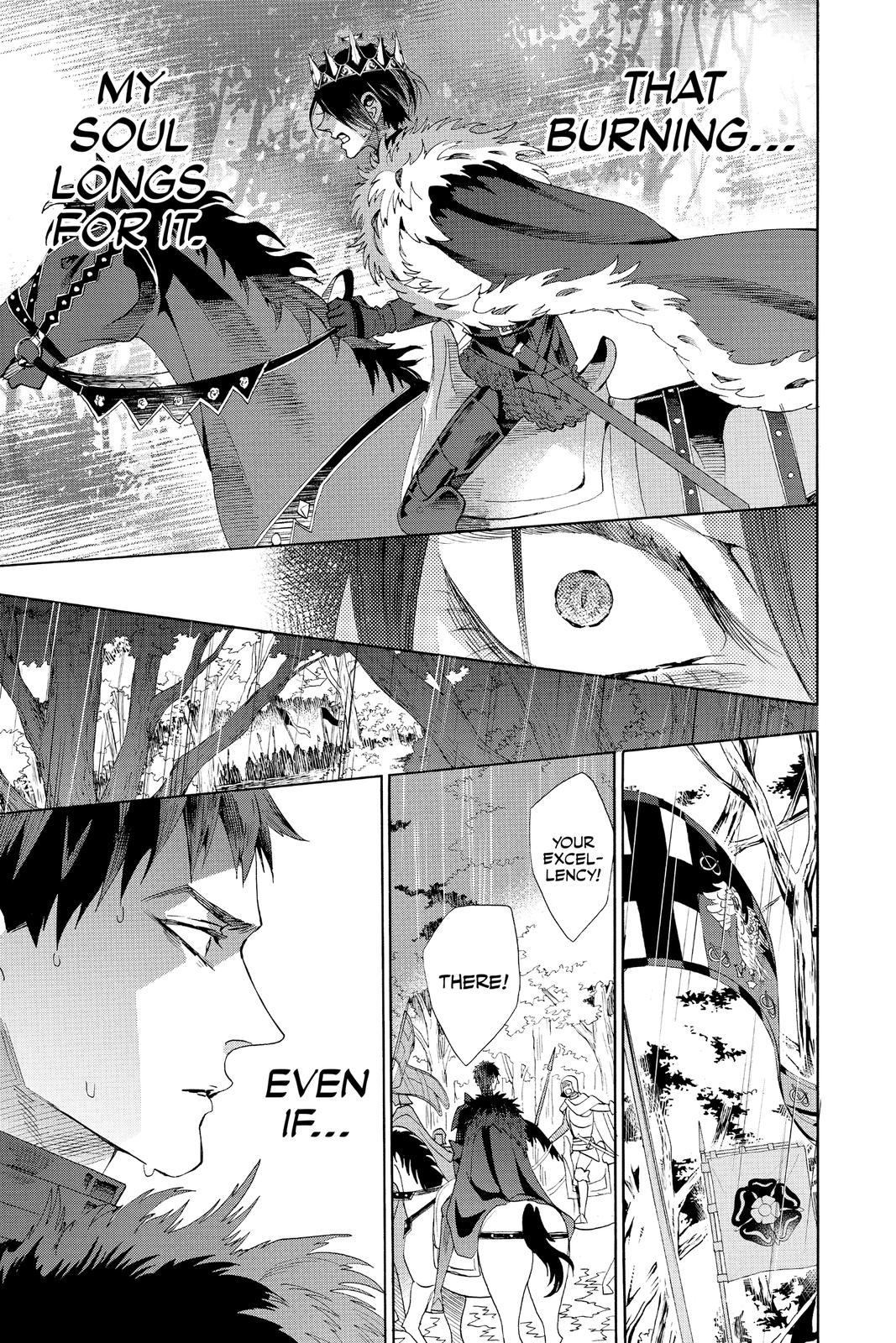 Baraou no Souretsu Chapter 70 page 13 - Chapter 70