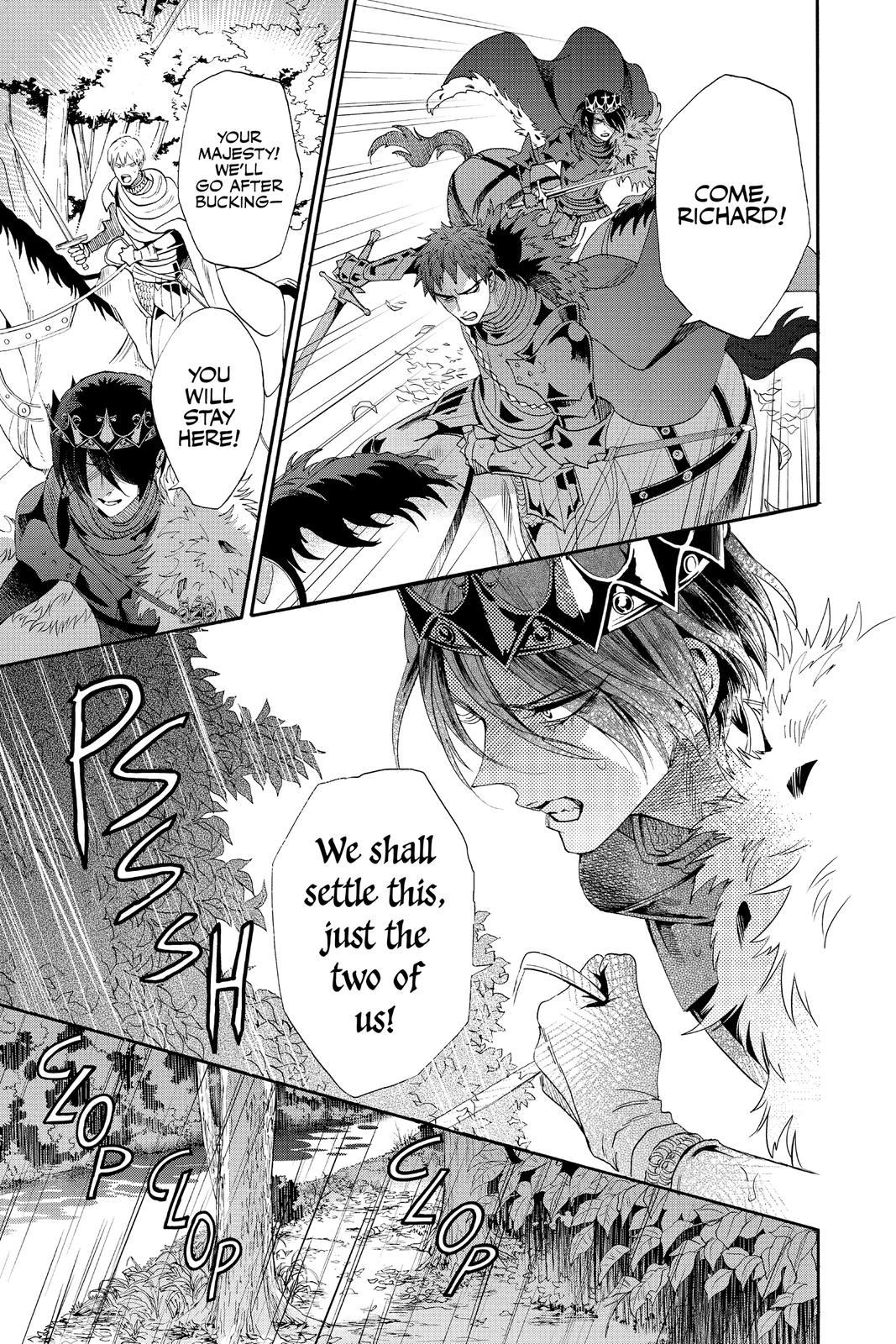 Baraou no Souretsu Chapter 70 page 17 - Chapter 70